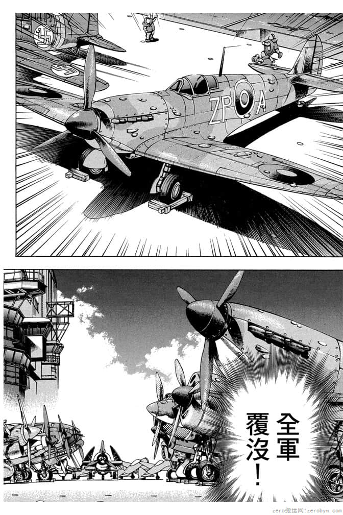 Page 229