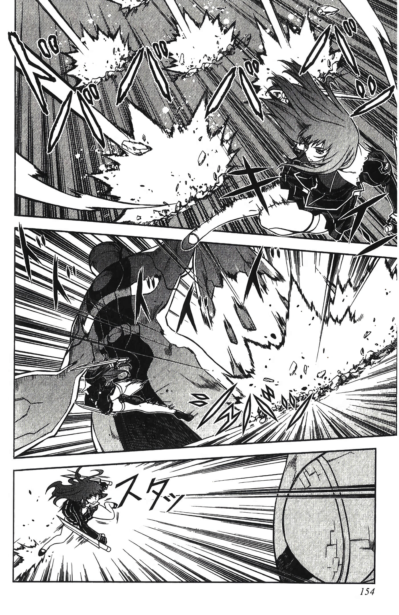 Page 156