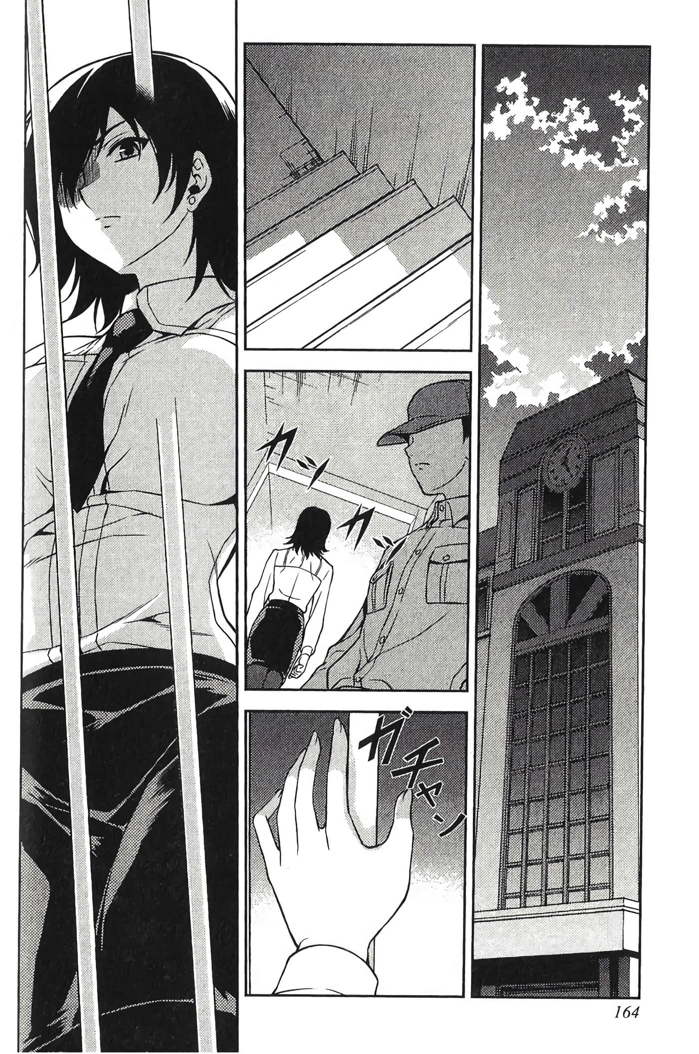 Page 166