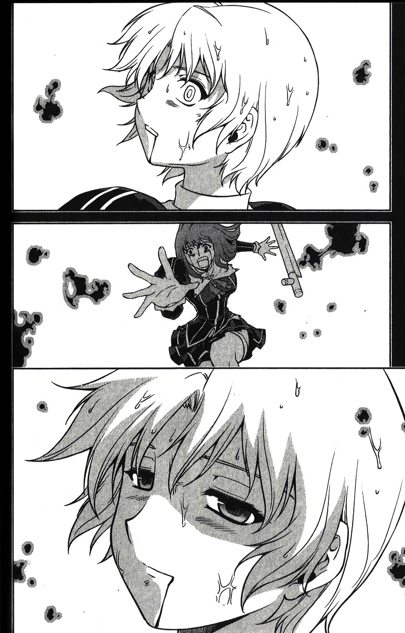 Page 103
