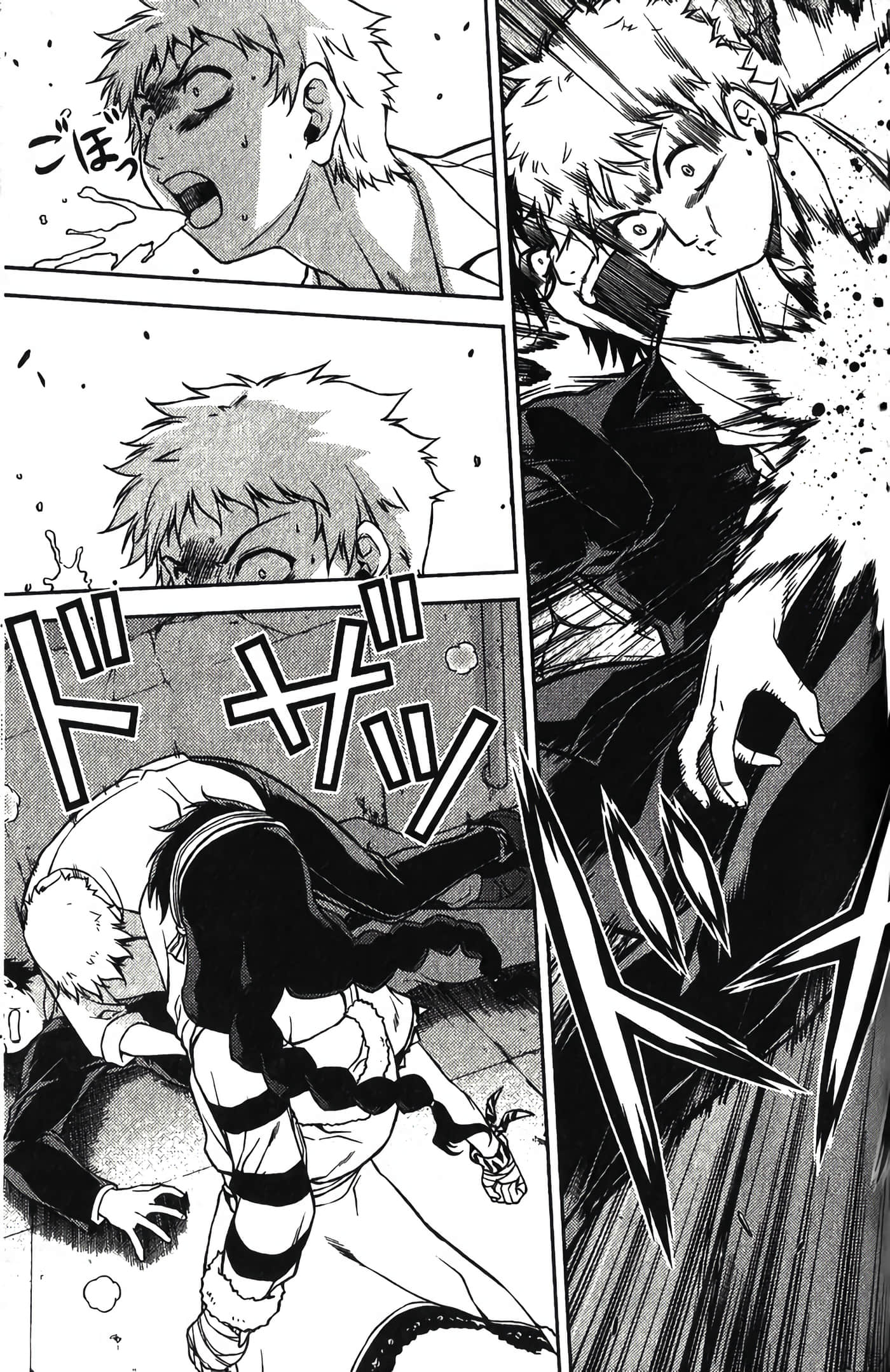 Page 176