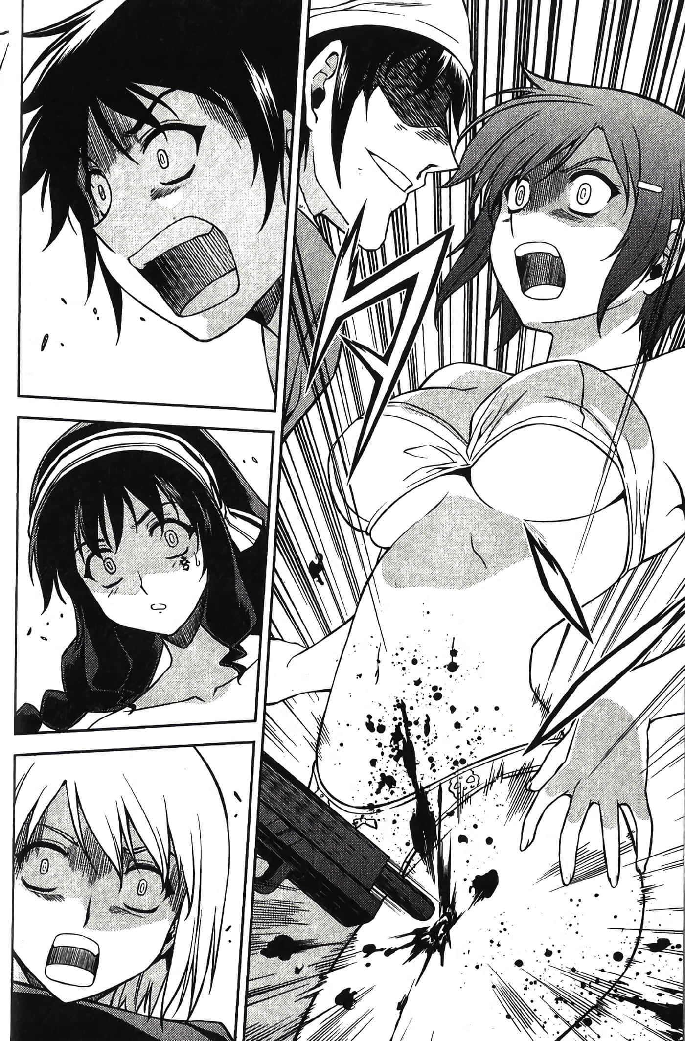 Page 205