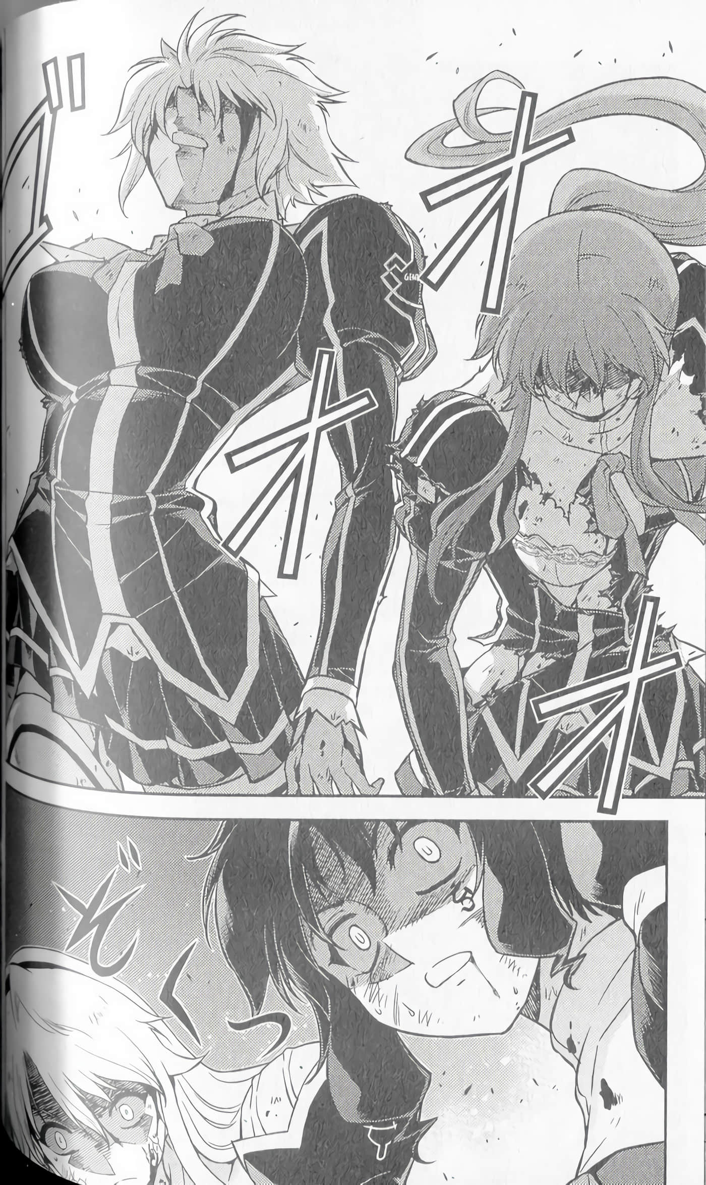 Page 124