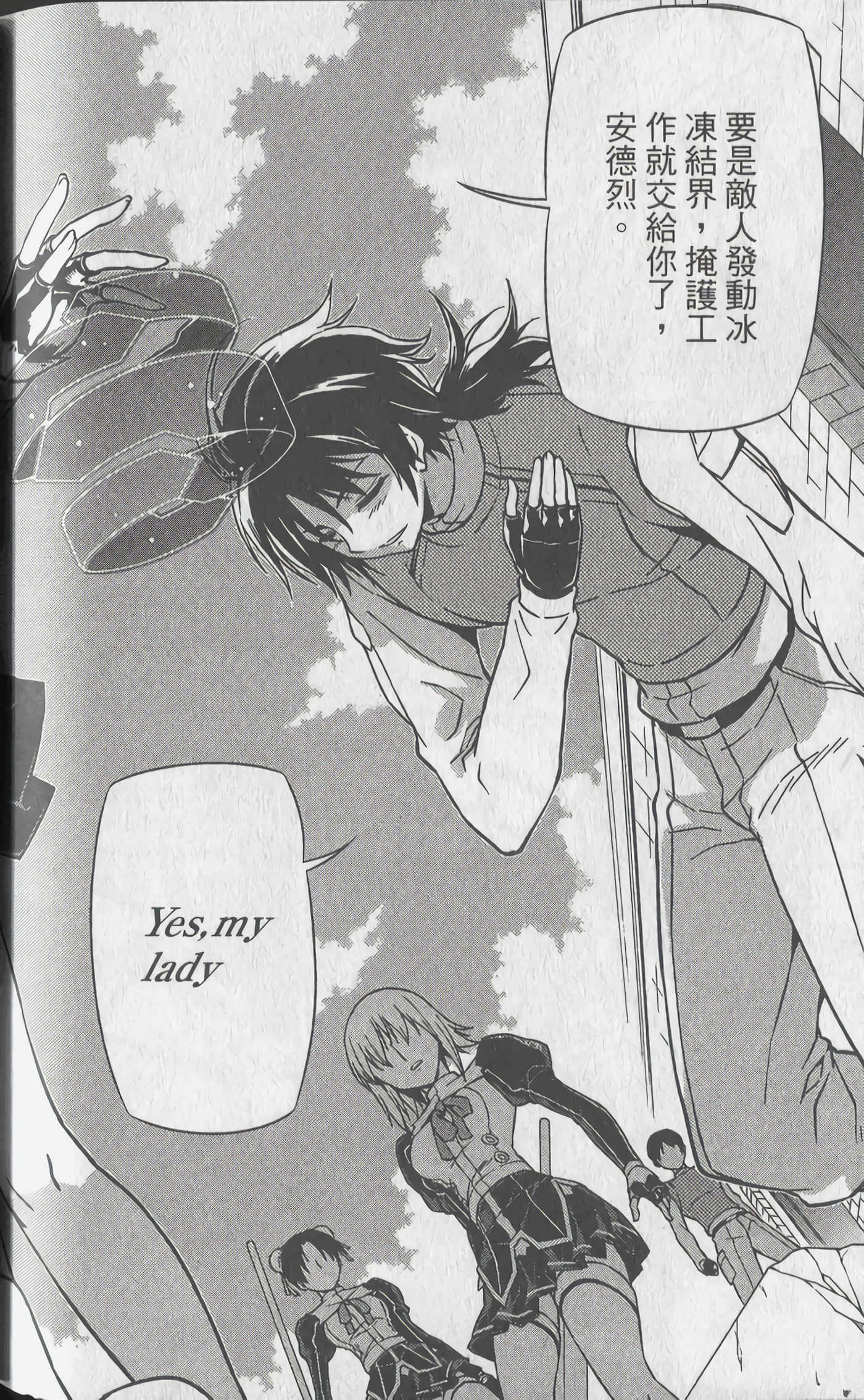 Page 182
