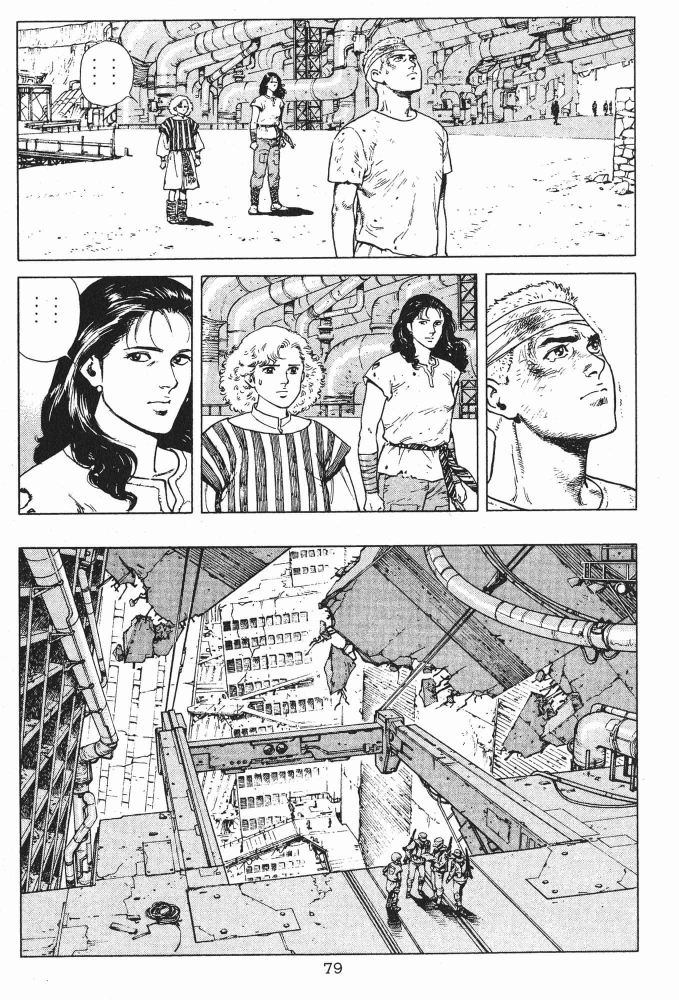 Page 82