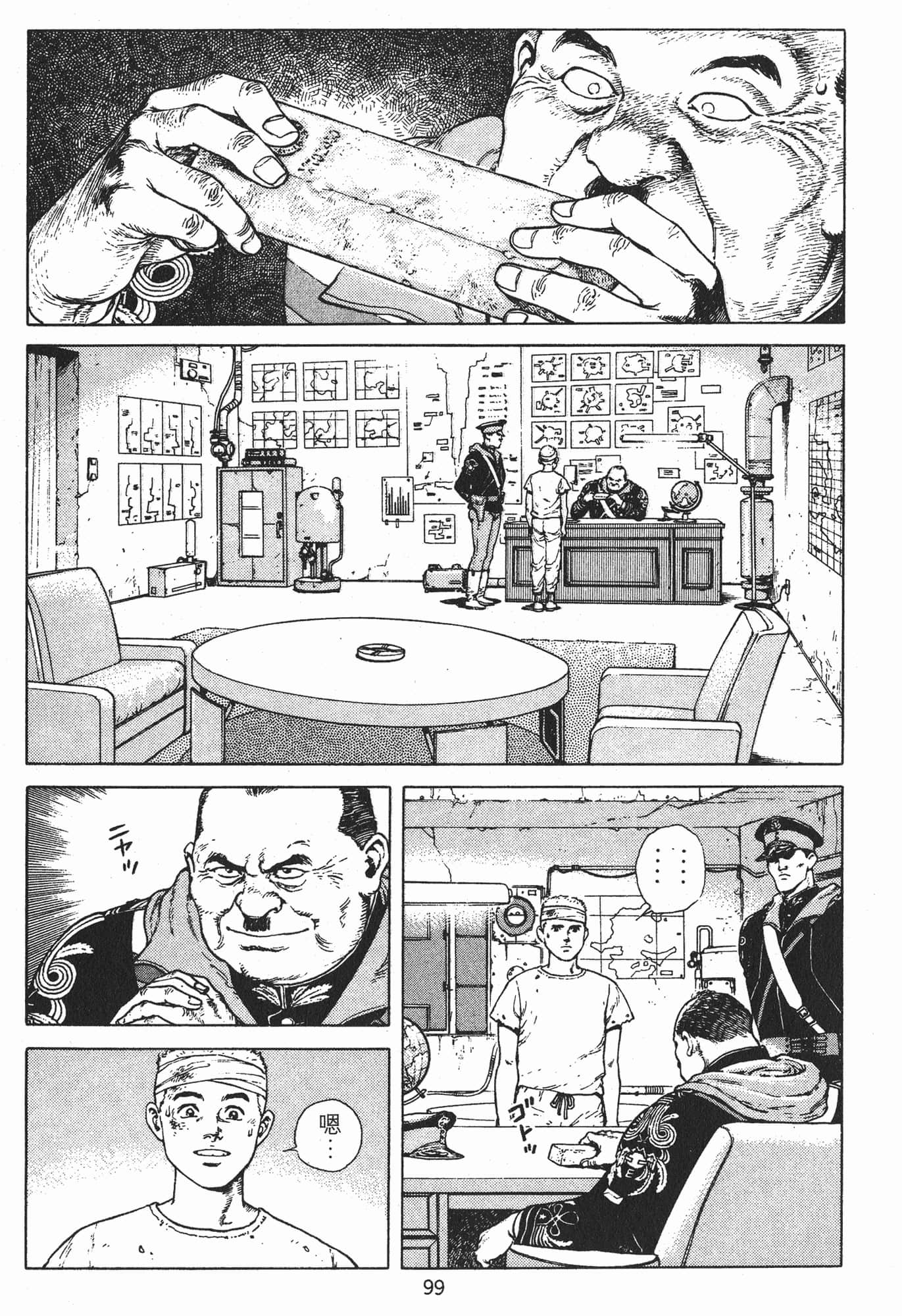 Page 102