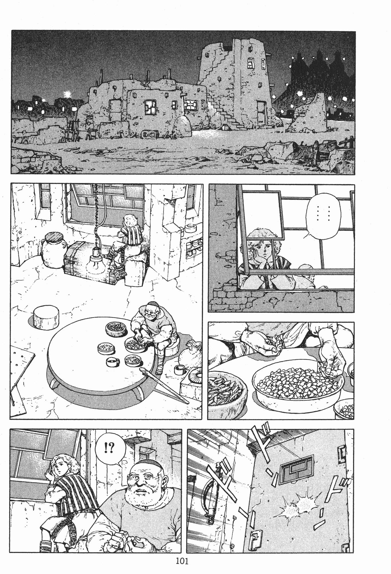 Page 104