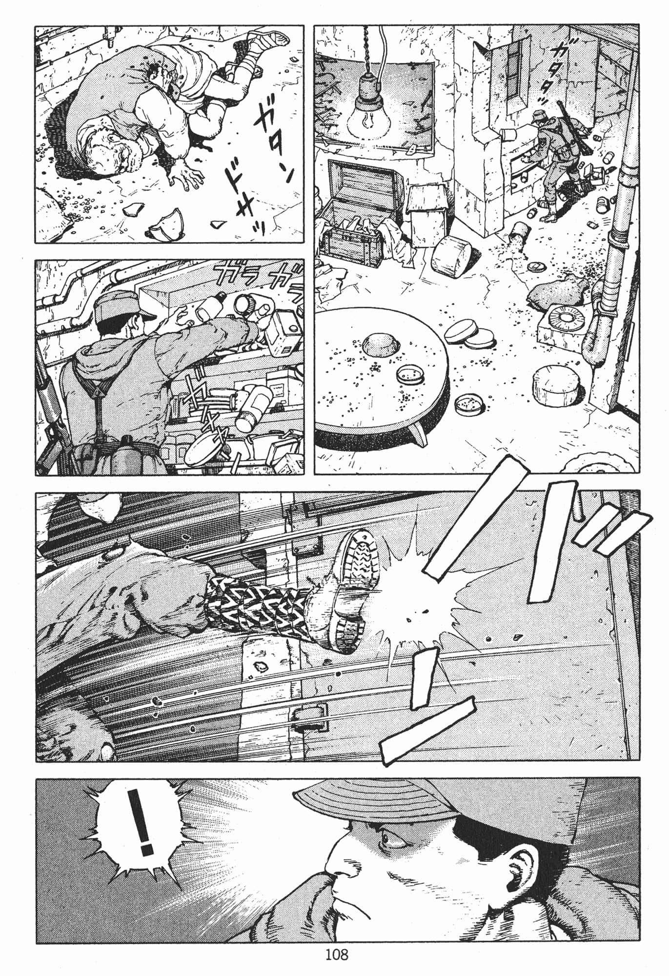 Page 111