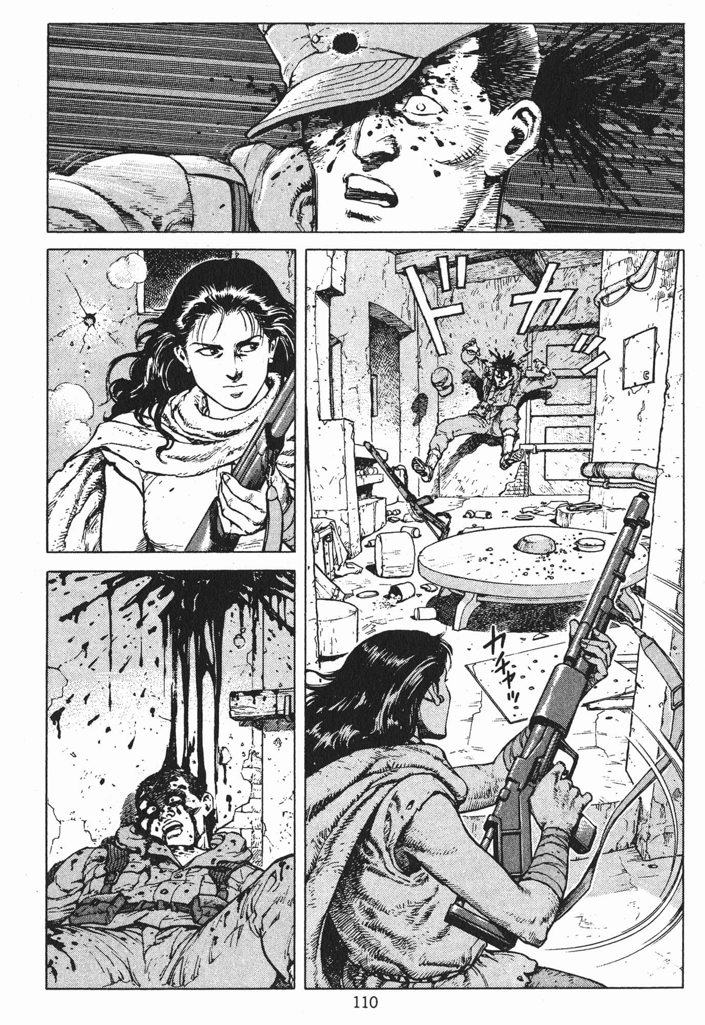 Page 113