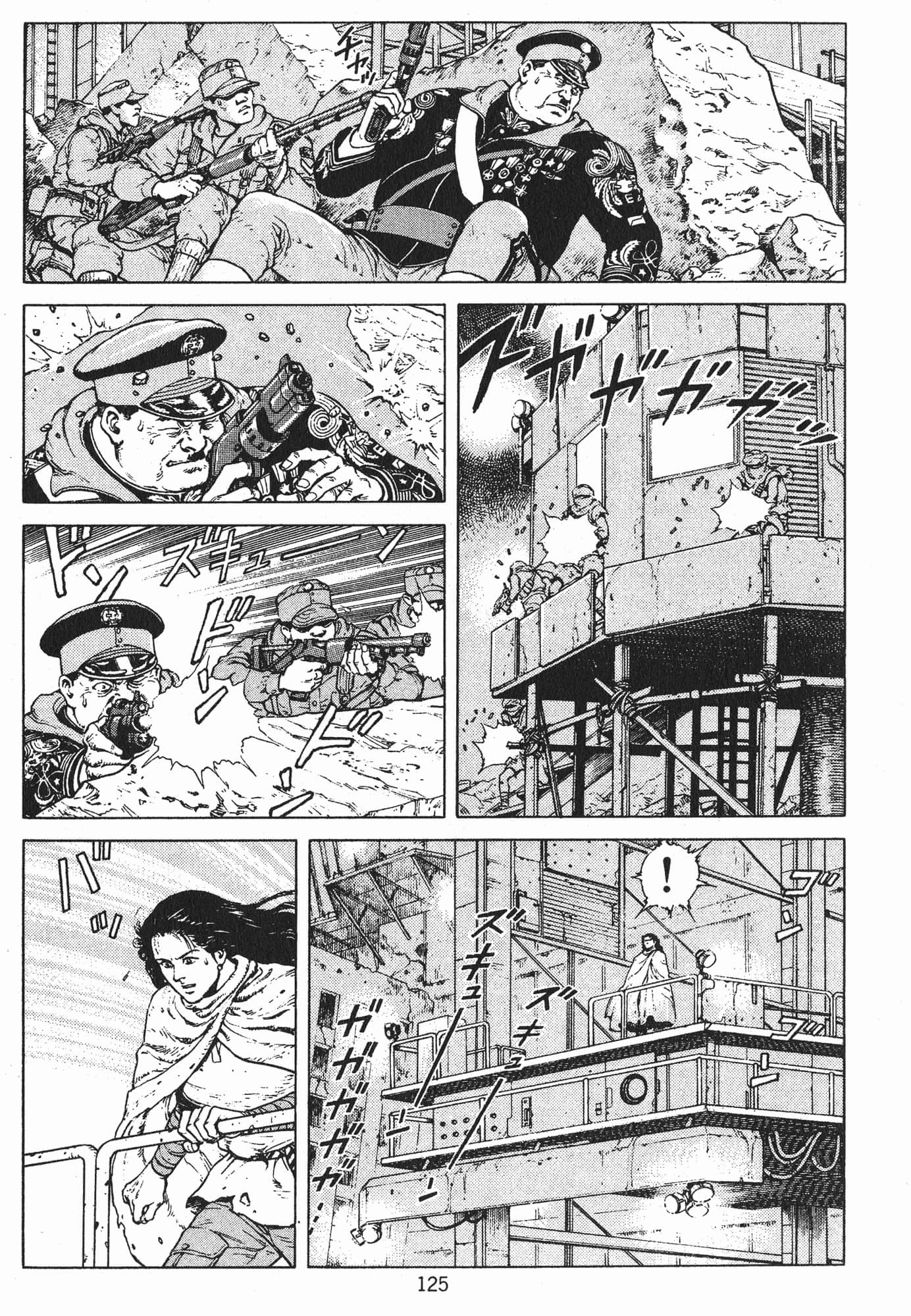 Page 128