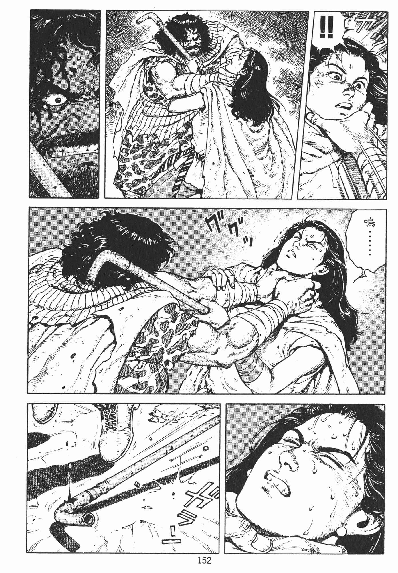 Page 155