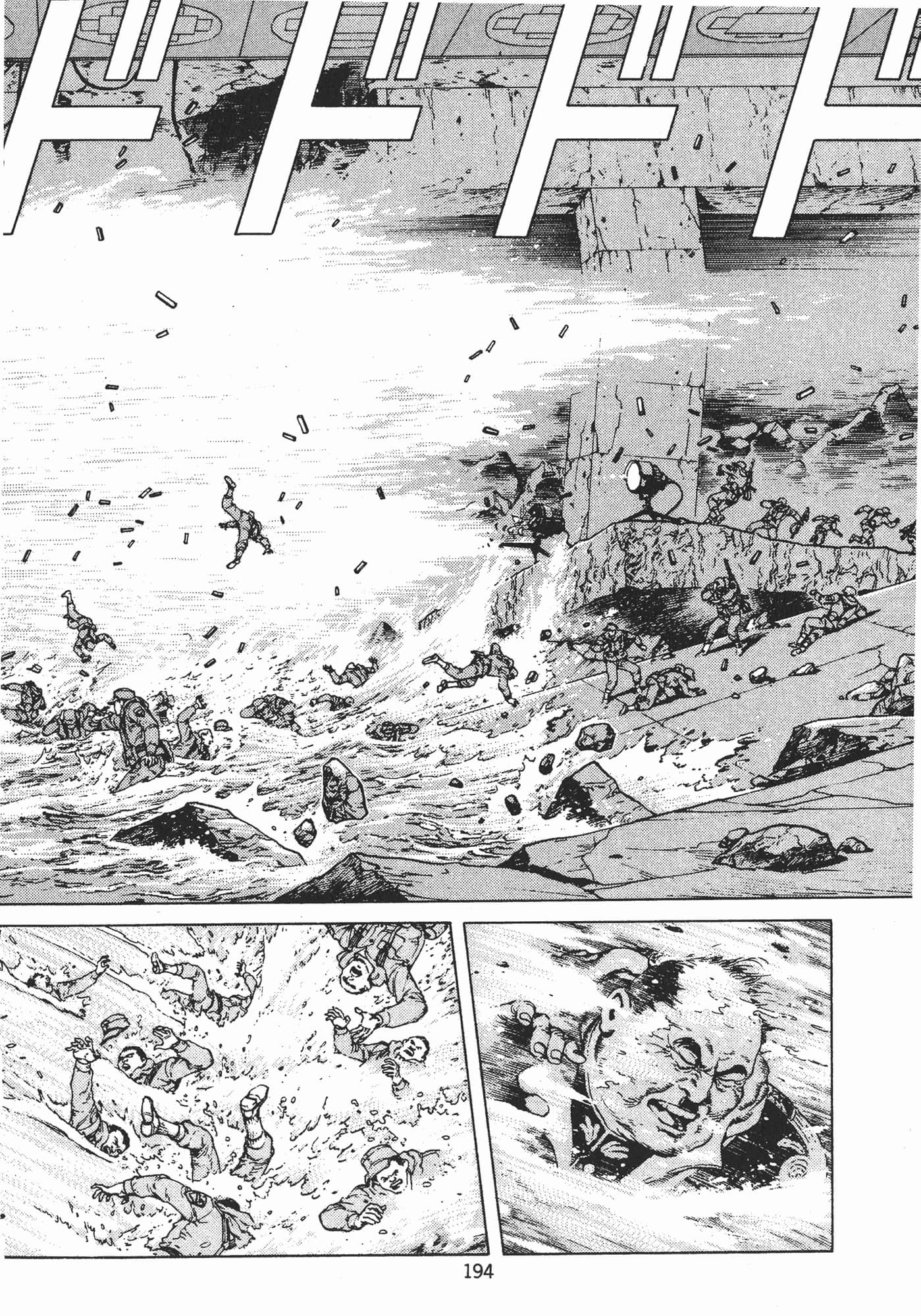 Page 197
