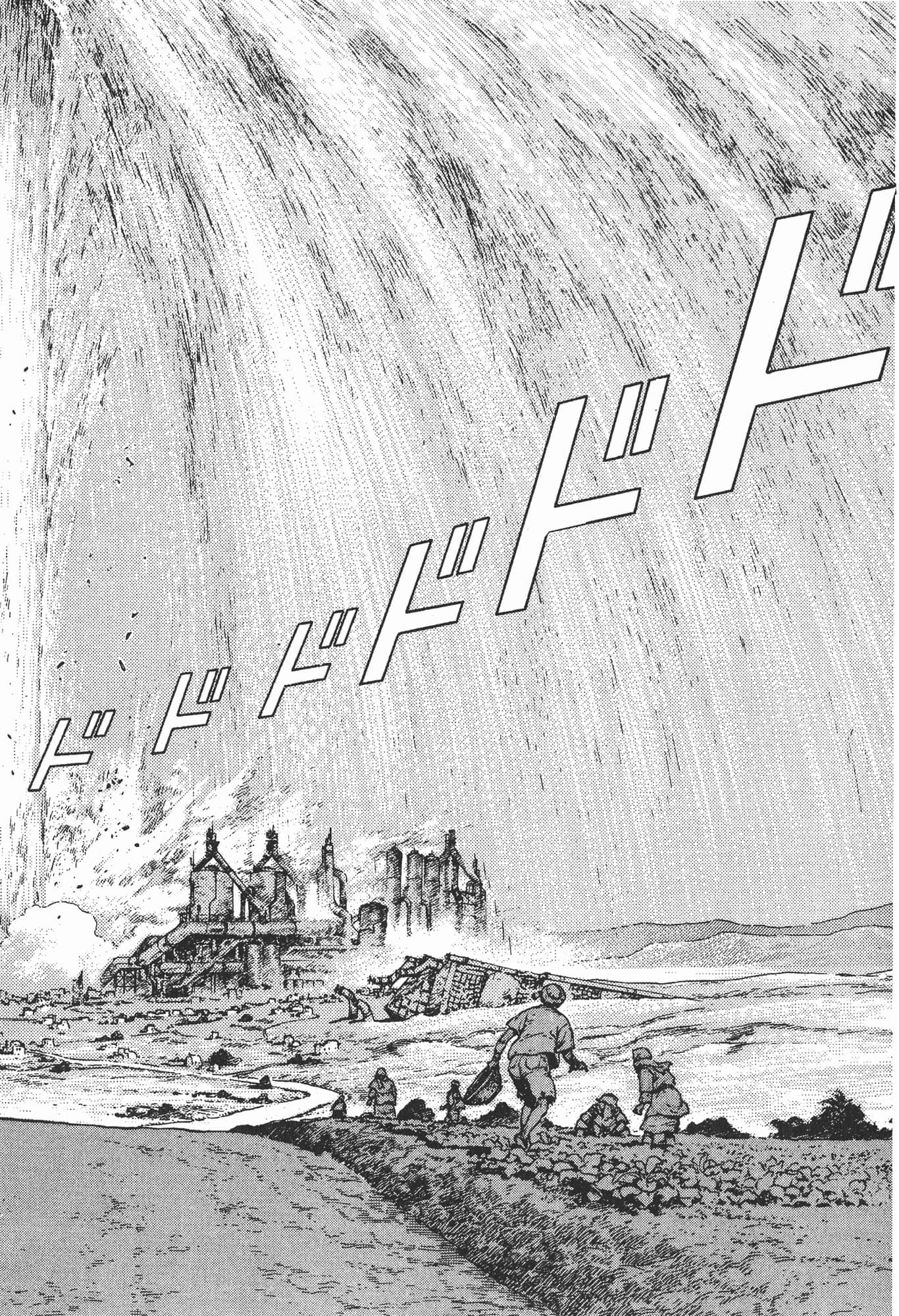 Page 209