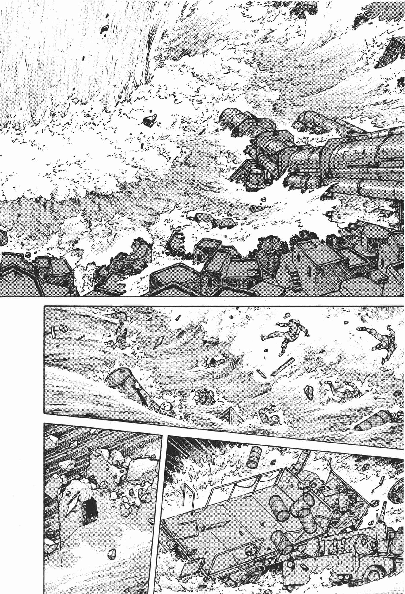 Page 211