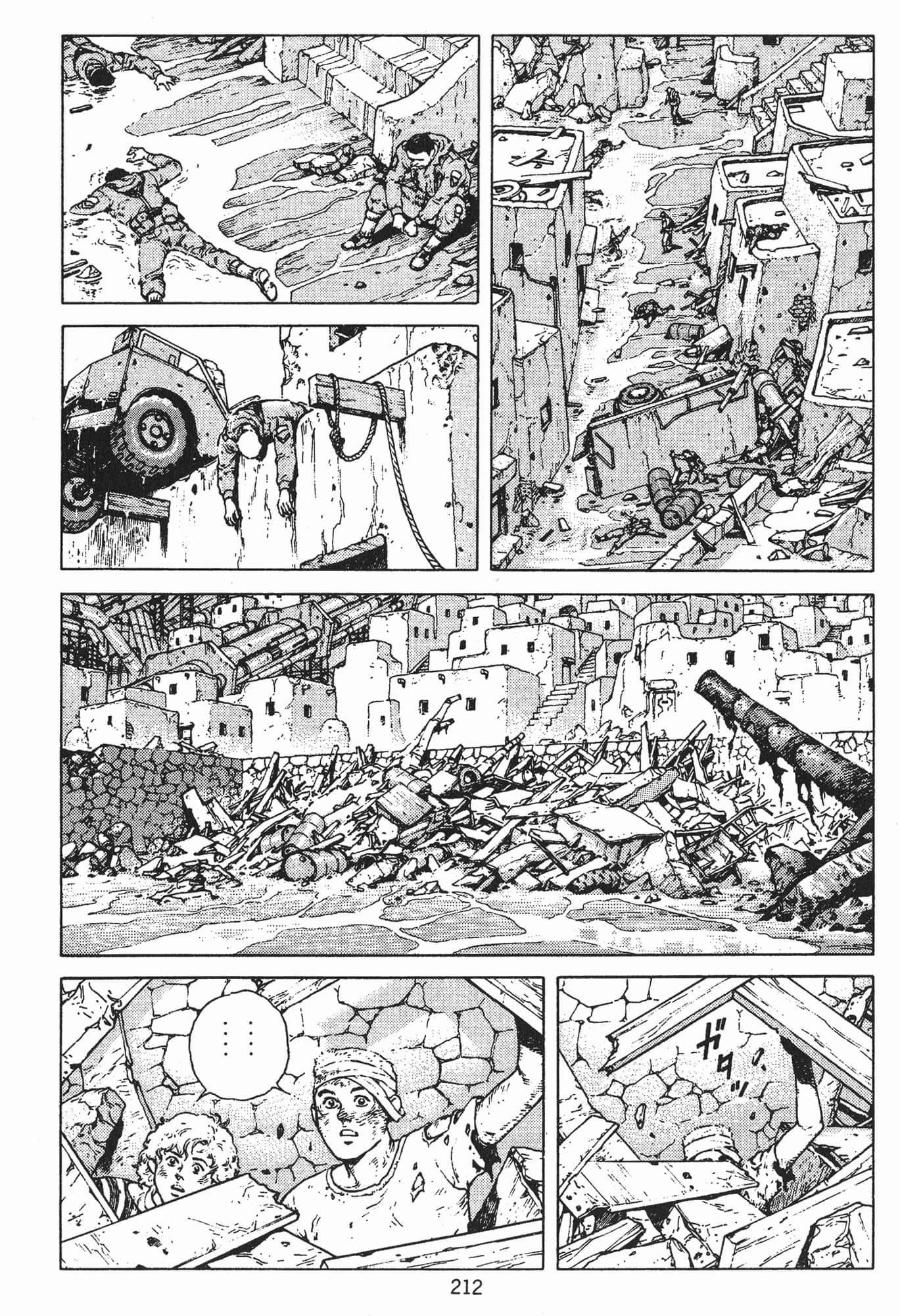 Page 215