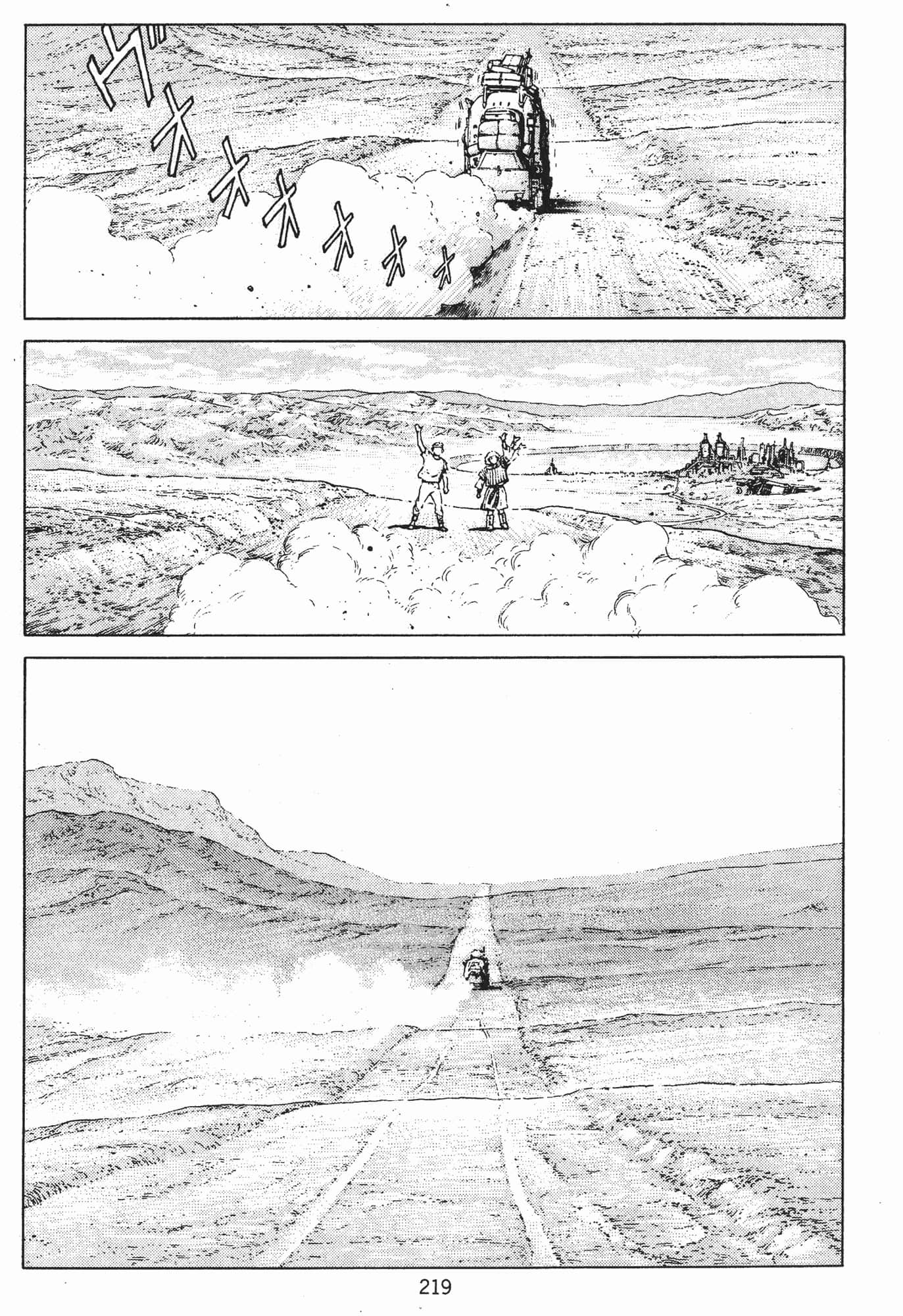 Page 222