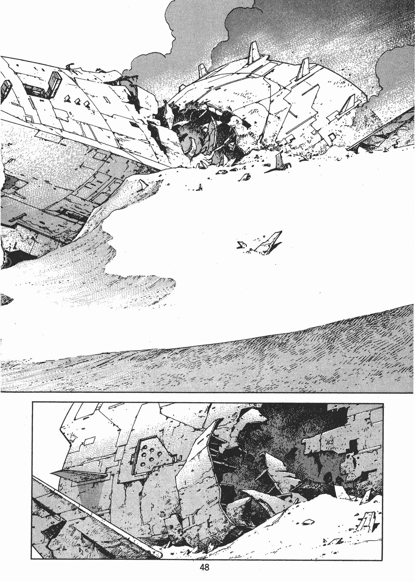 Page 51