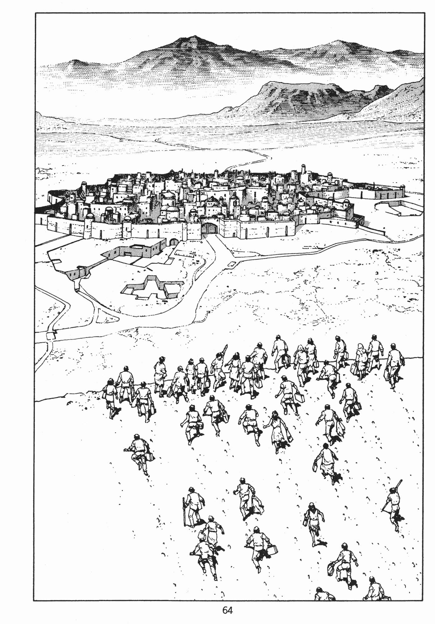 Page 67