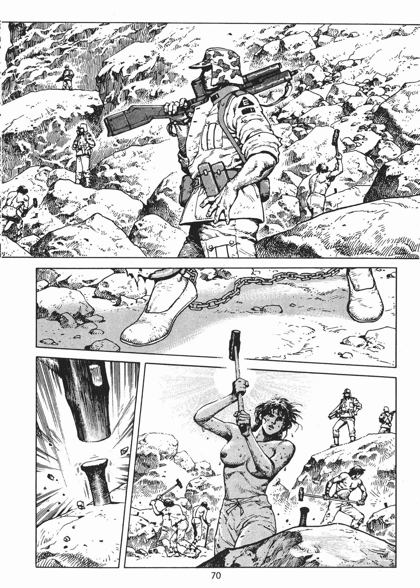 Page 73