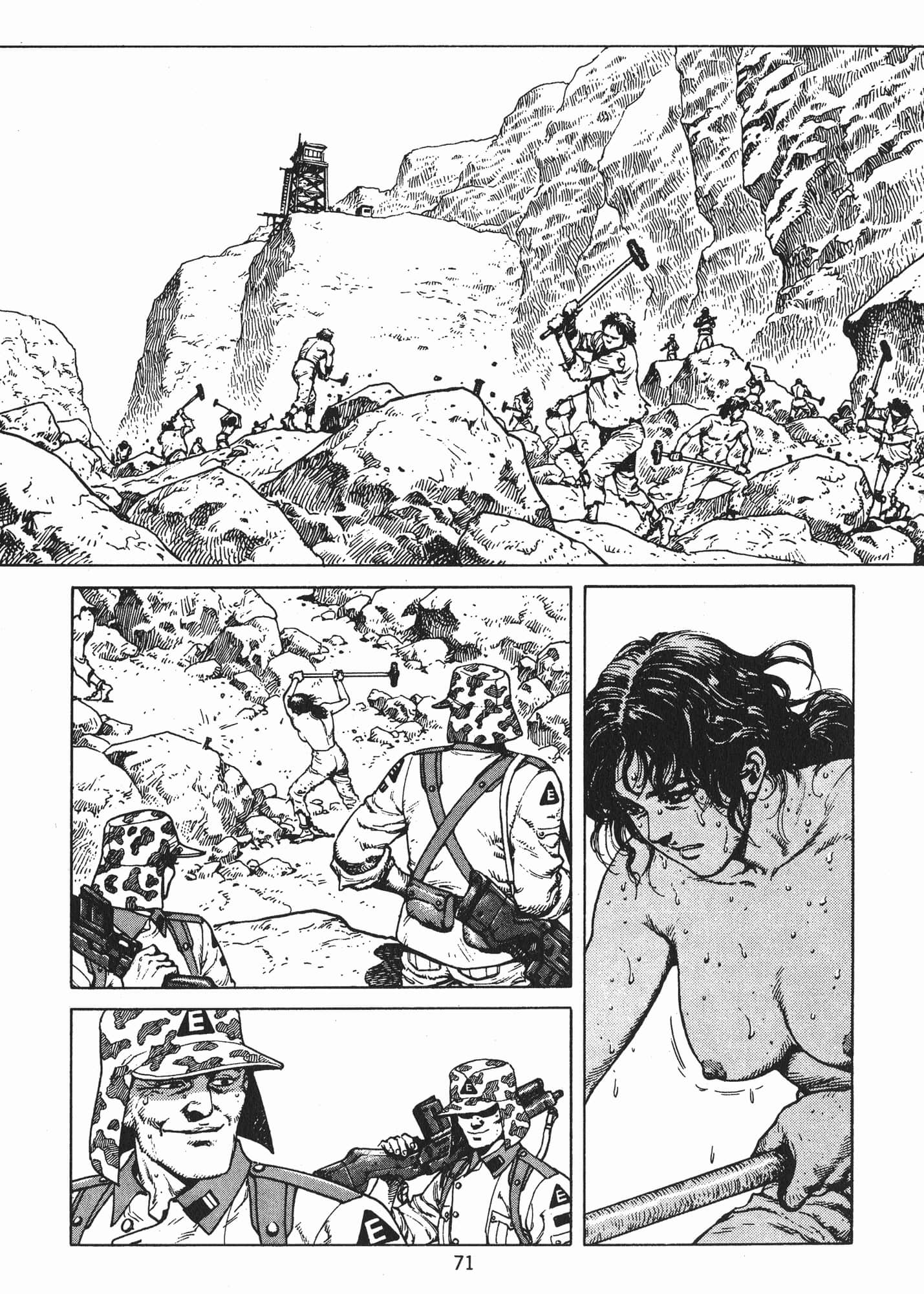 Page 74
