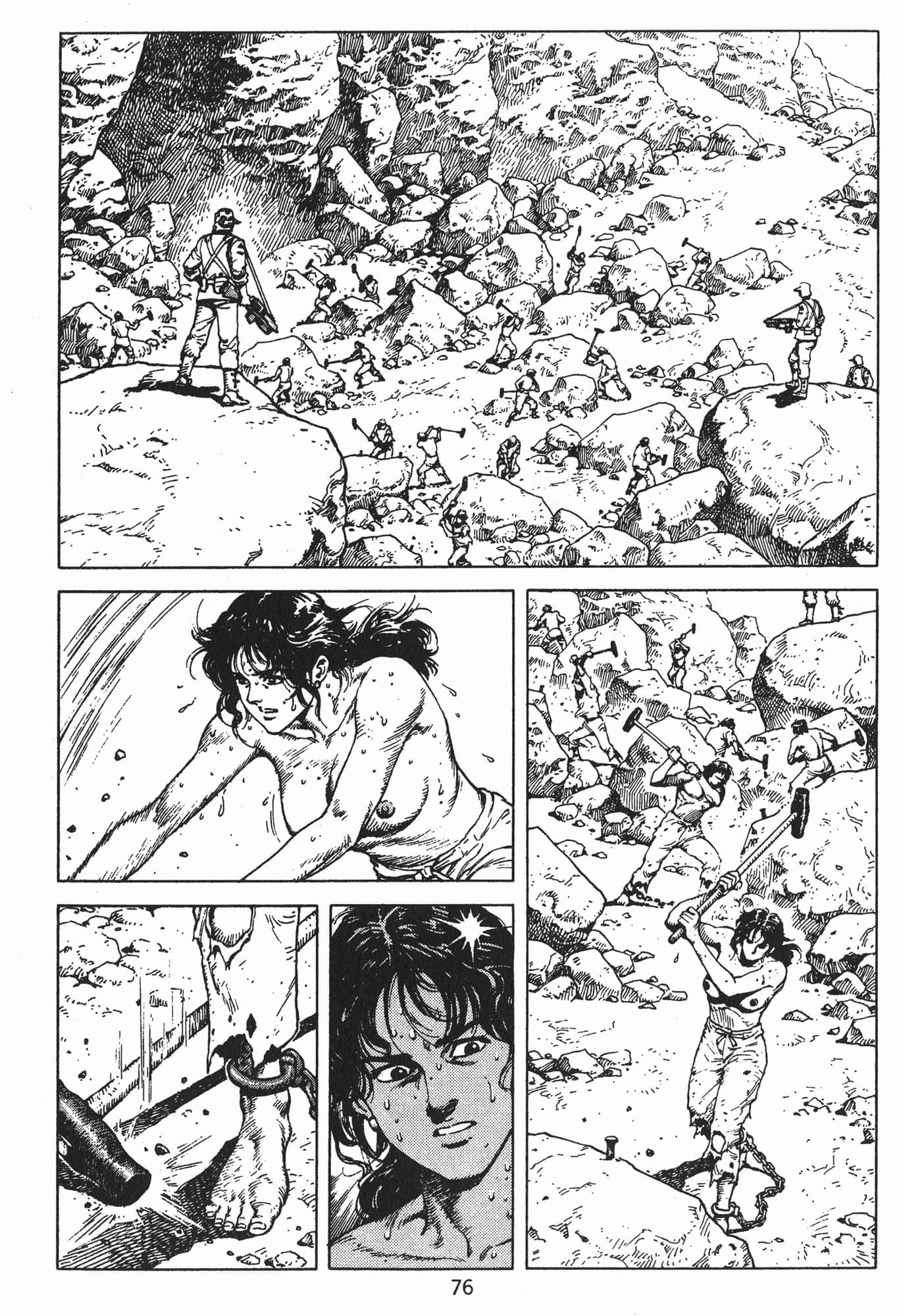 Page 79