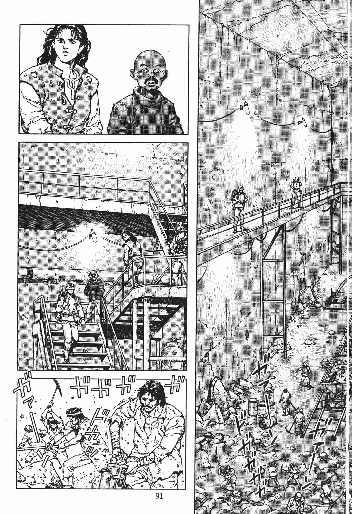 Page 94