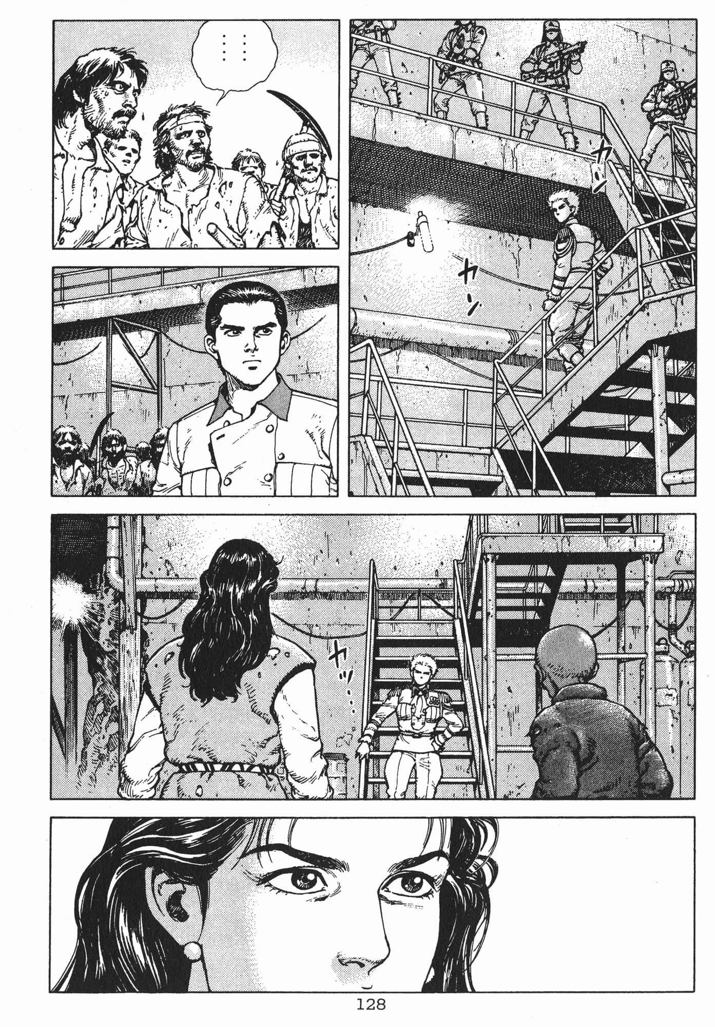 Page 131
