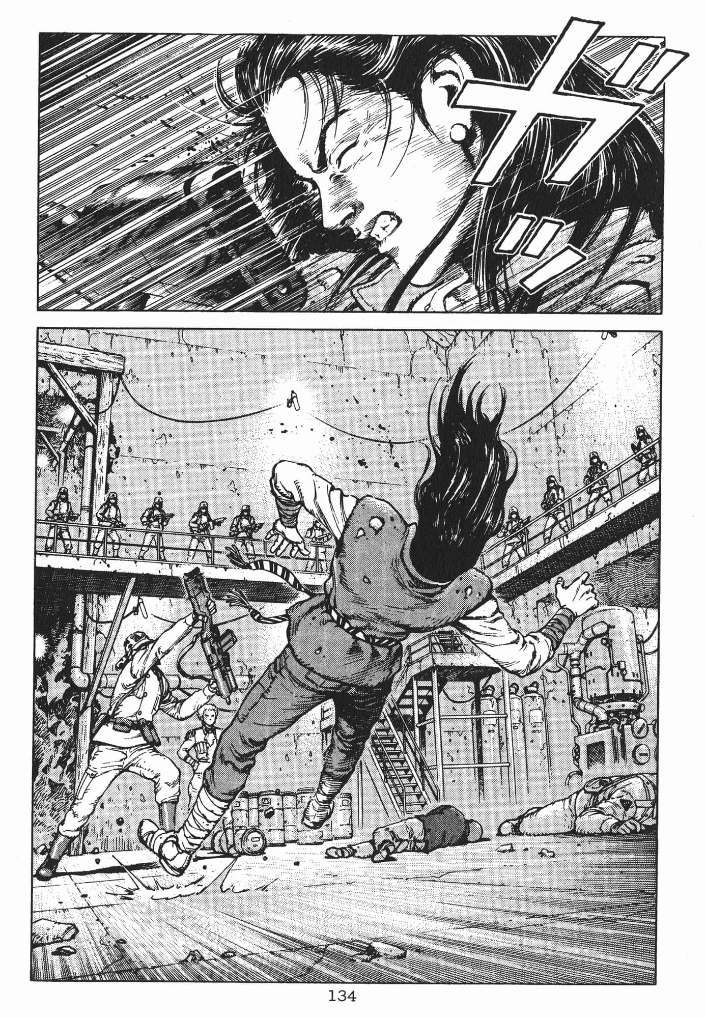 Page 137