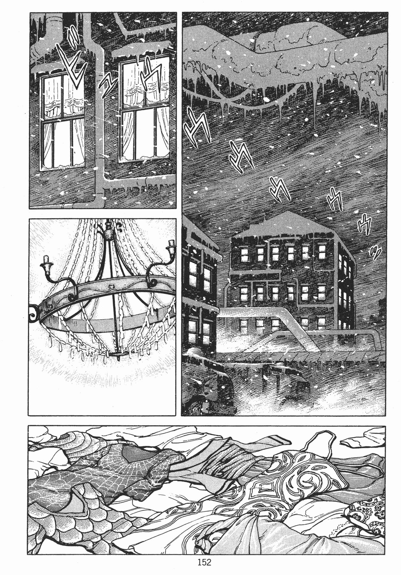 Page 155