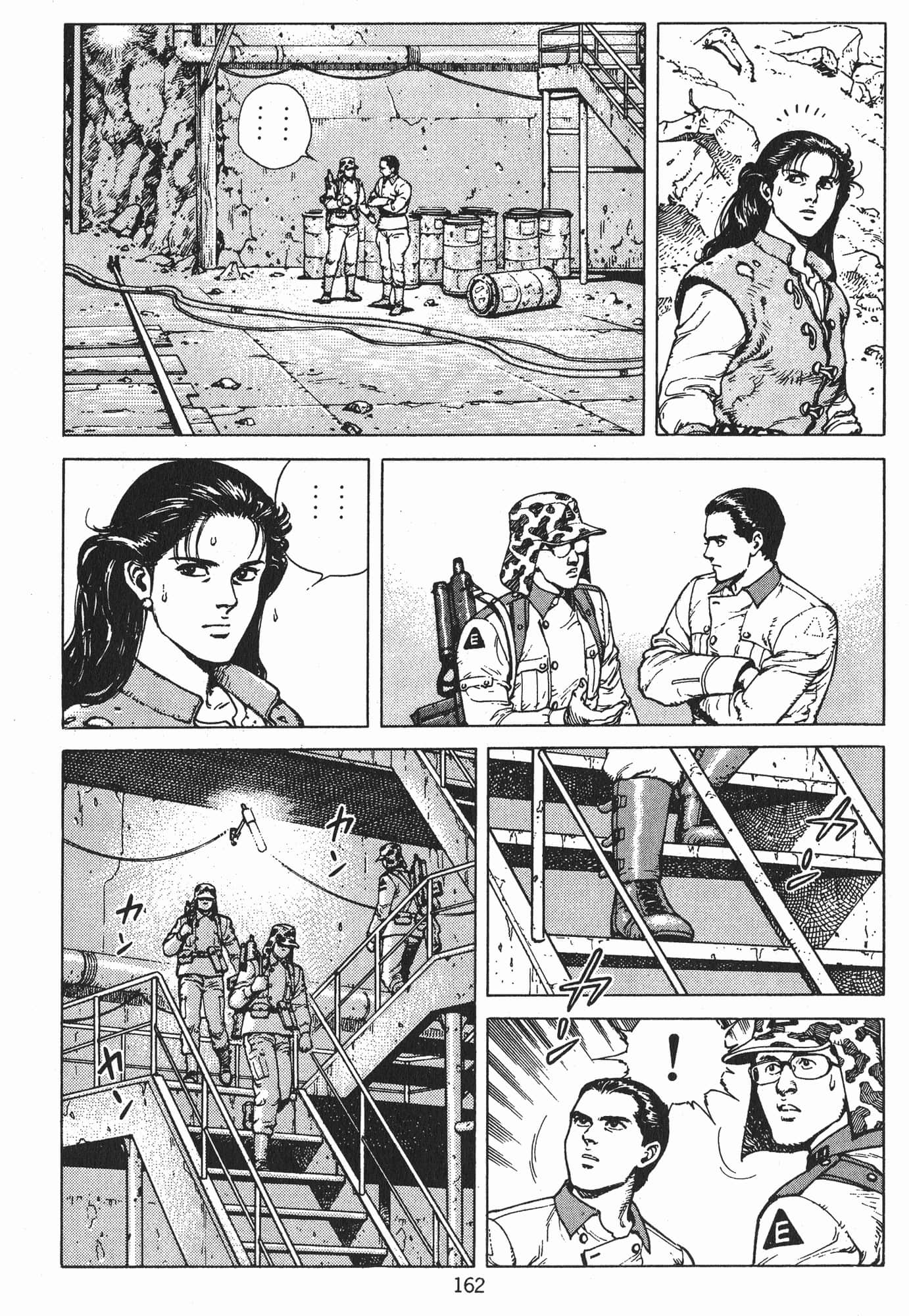 Page 165
