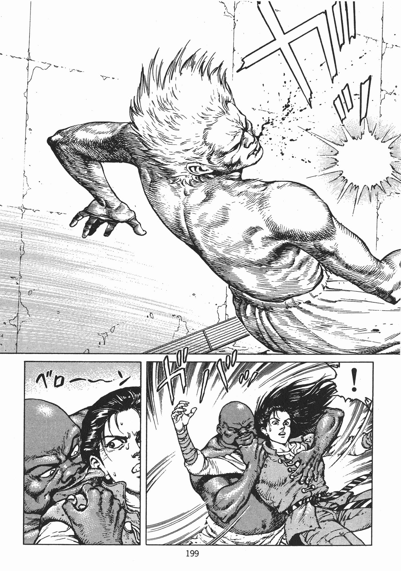 Page 202