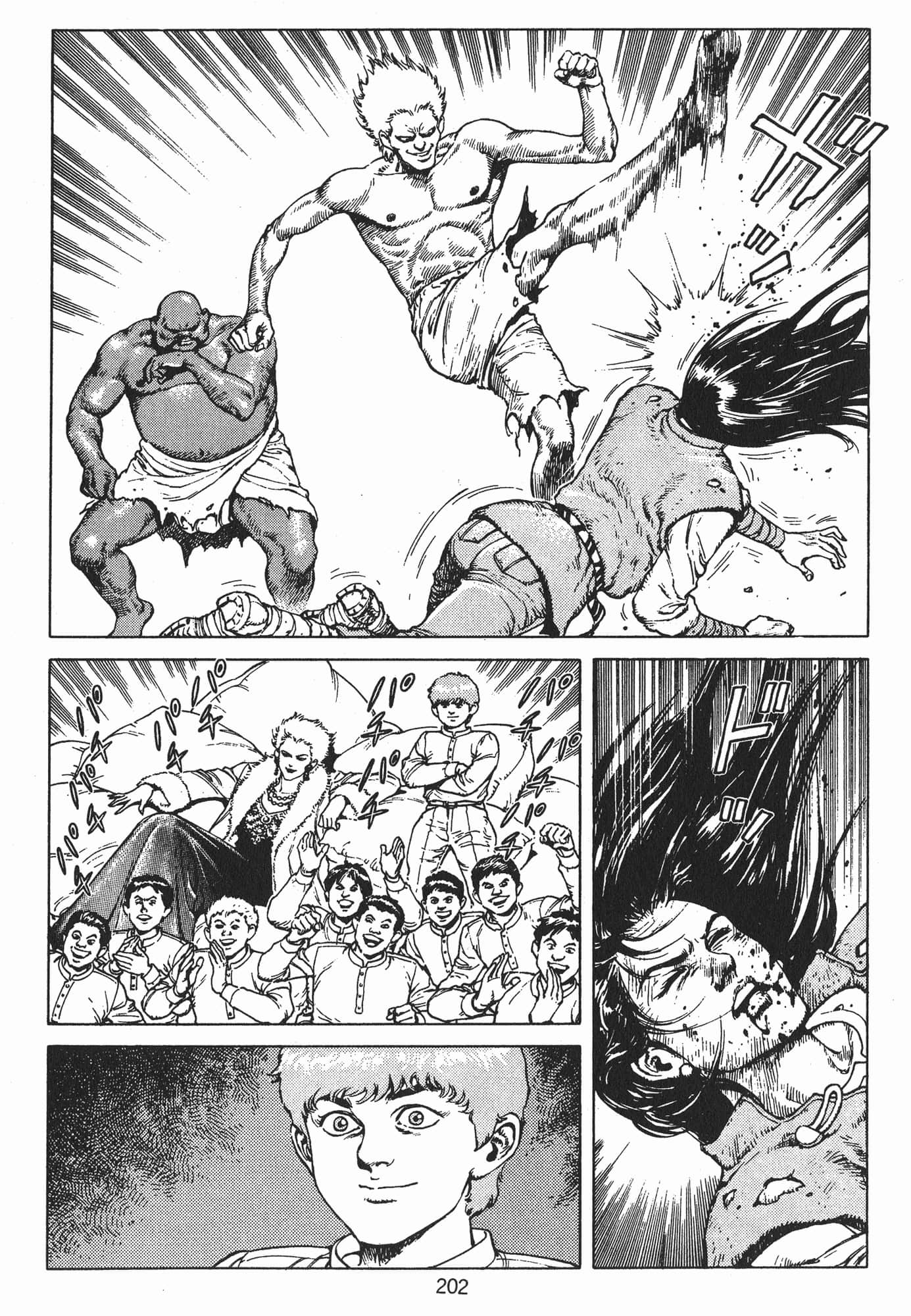 Page 205