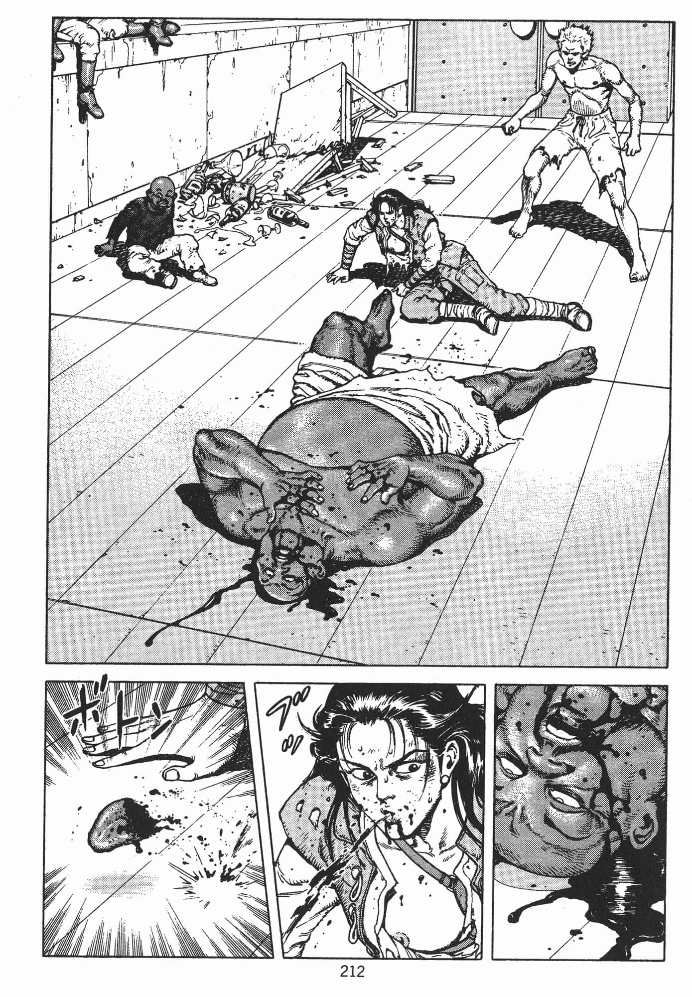 Page 215