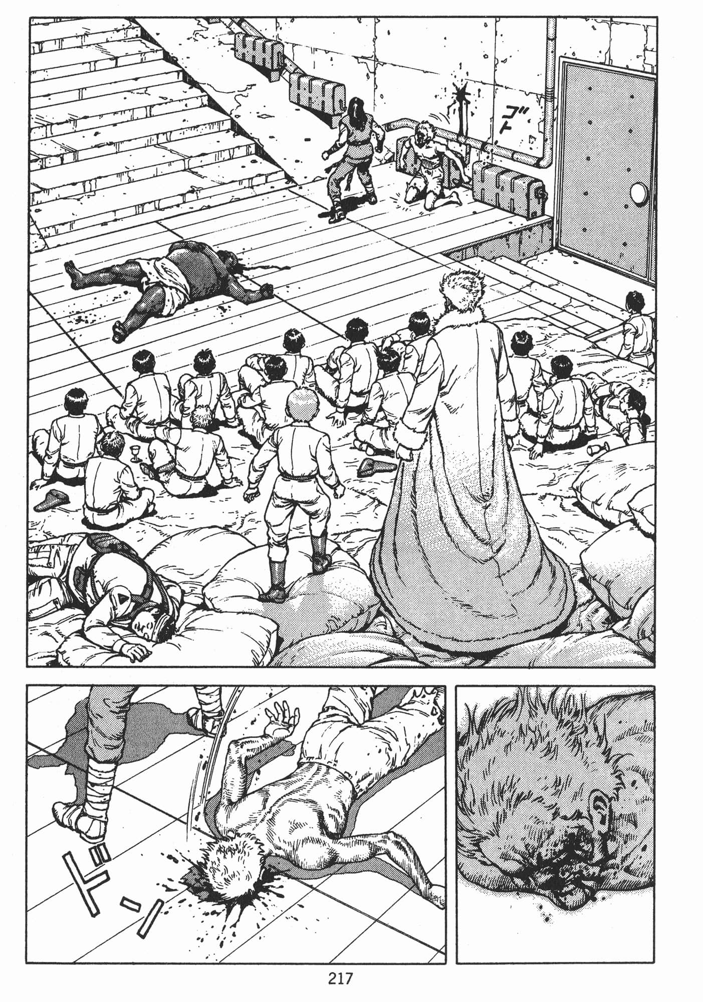 Page 220