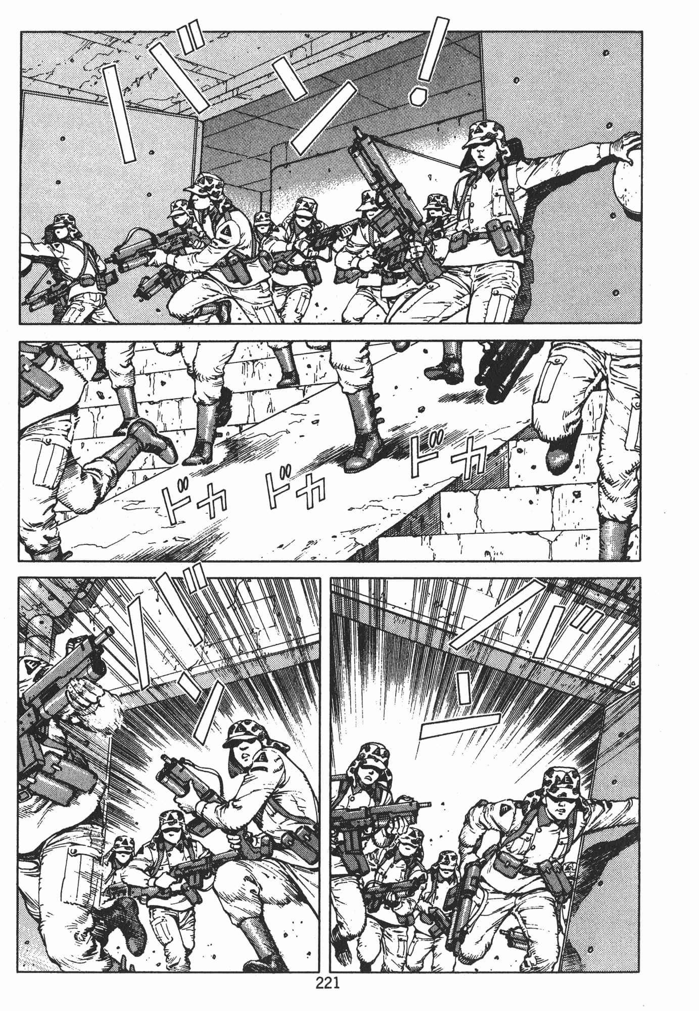 Page 224