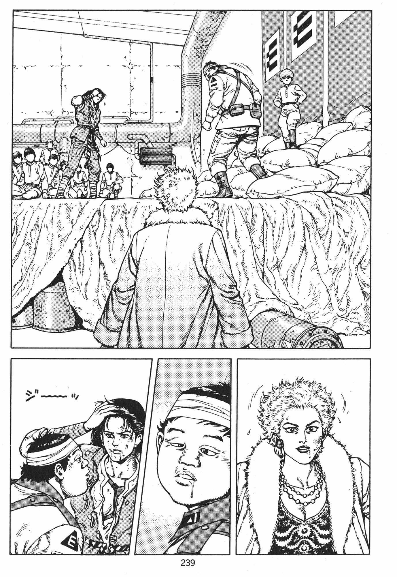 Page 242