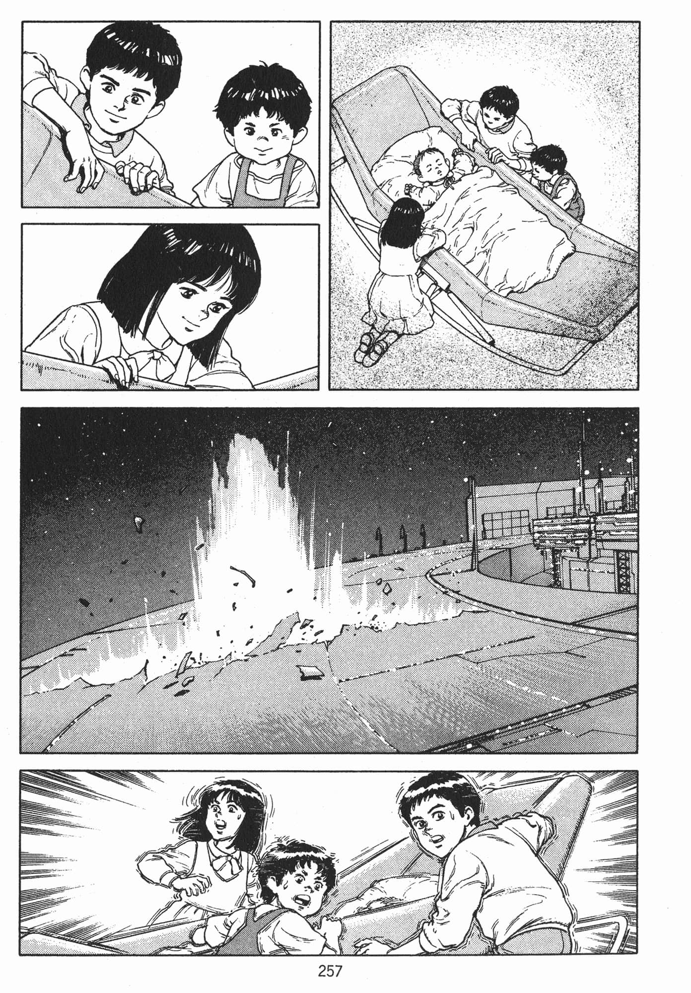 Page 260