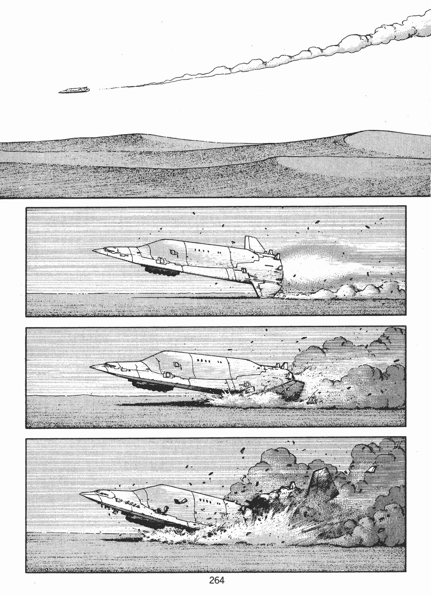 Page 267