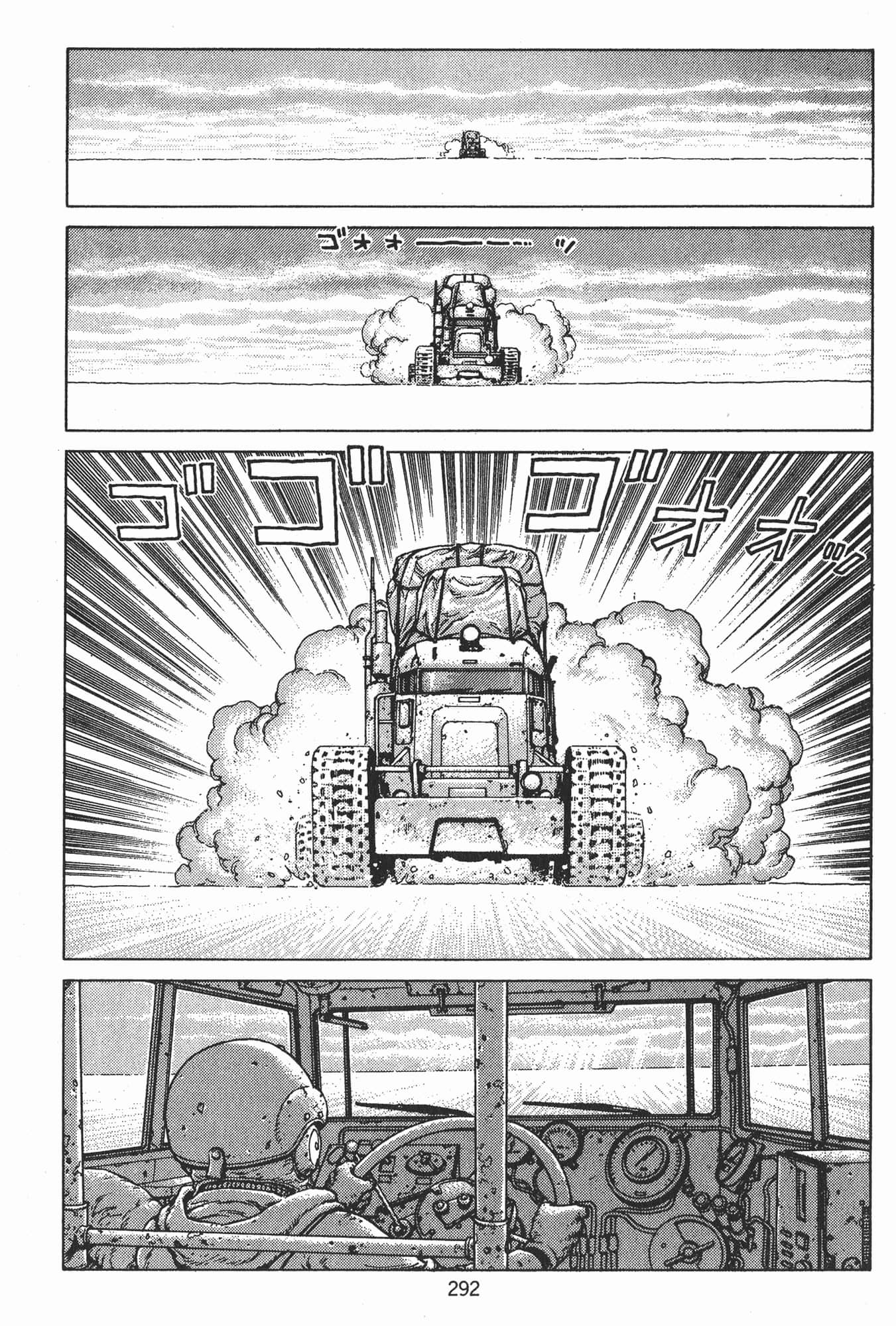 Page 295