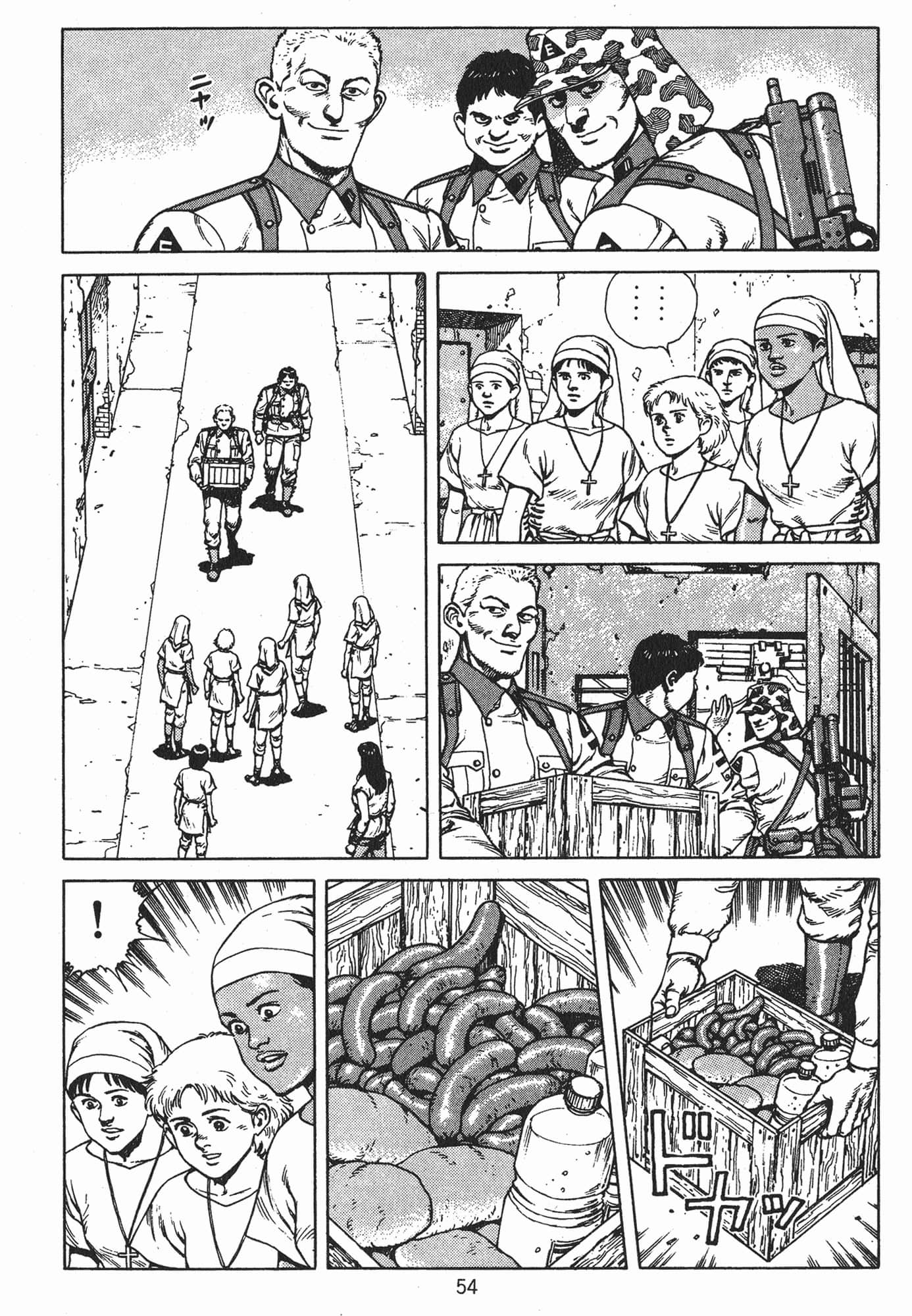 Page 57