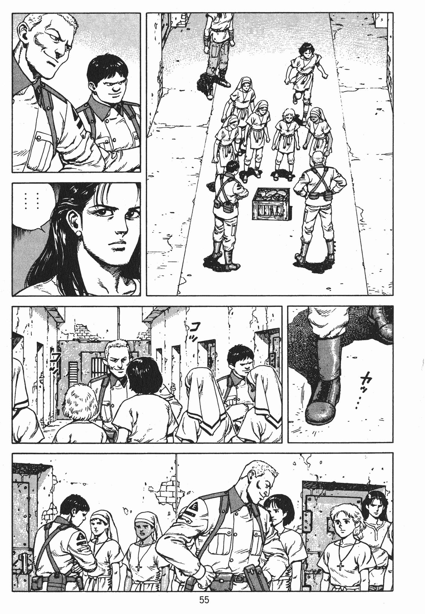 Page 58