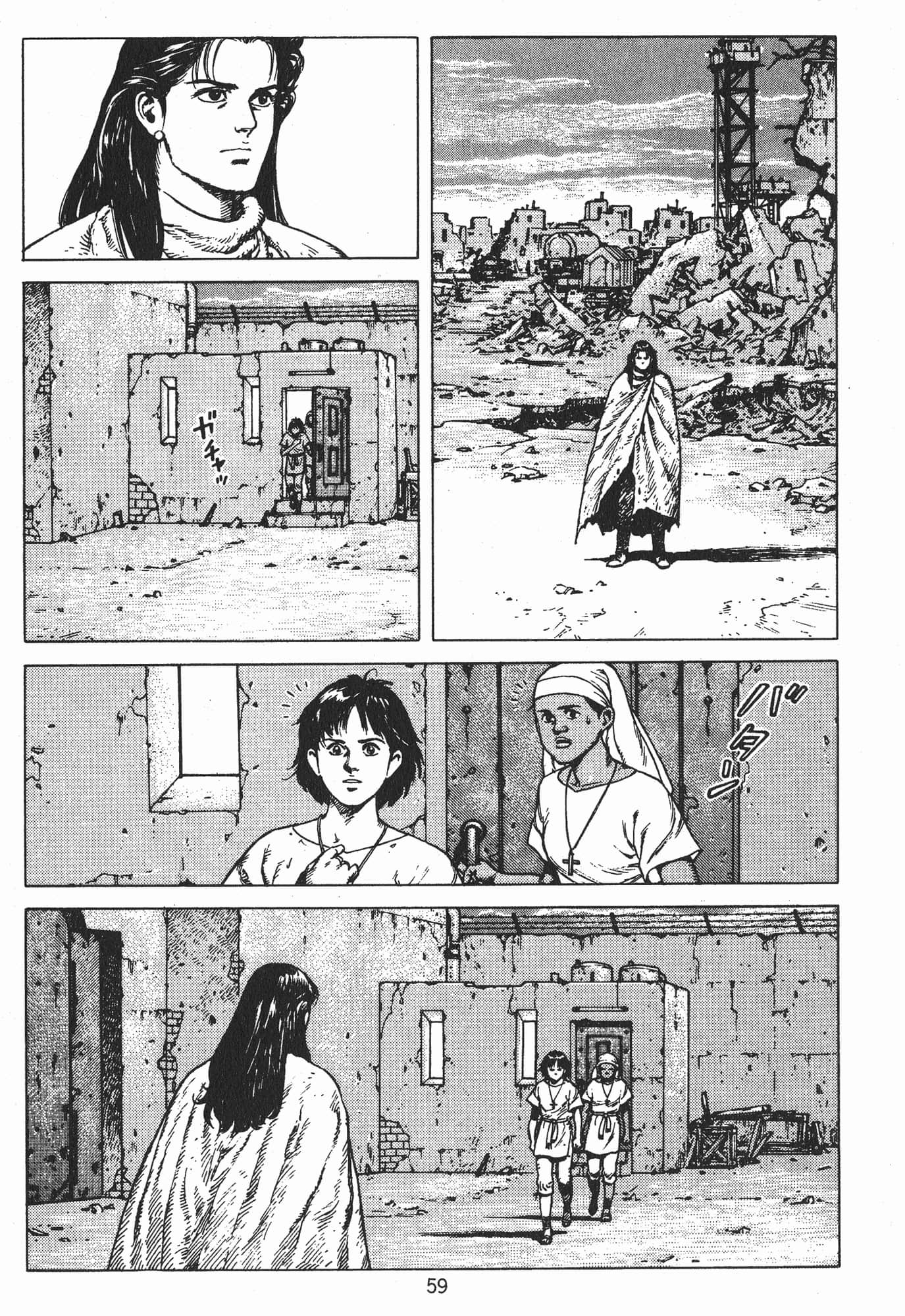 Page 62