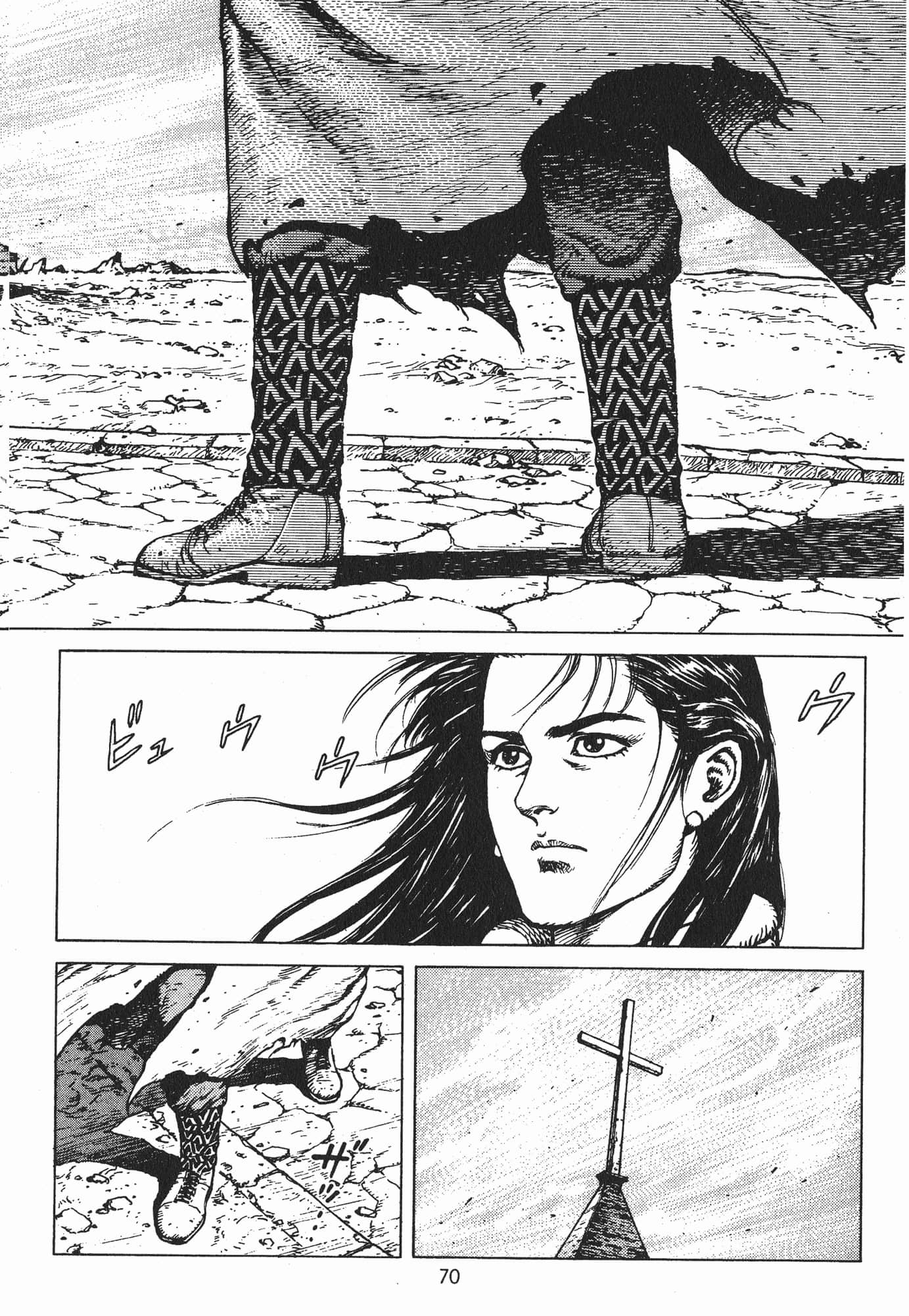 Page 73
