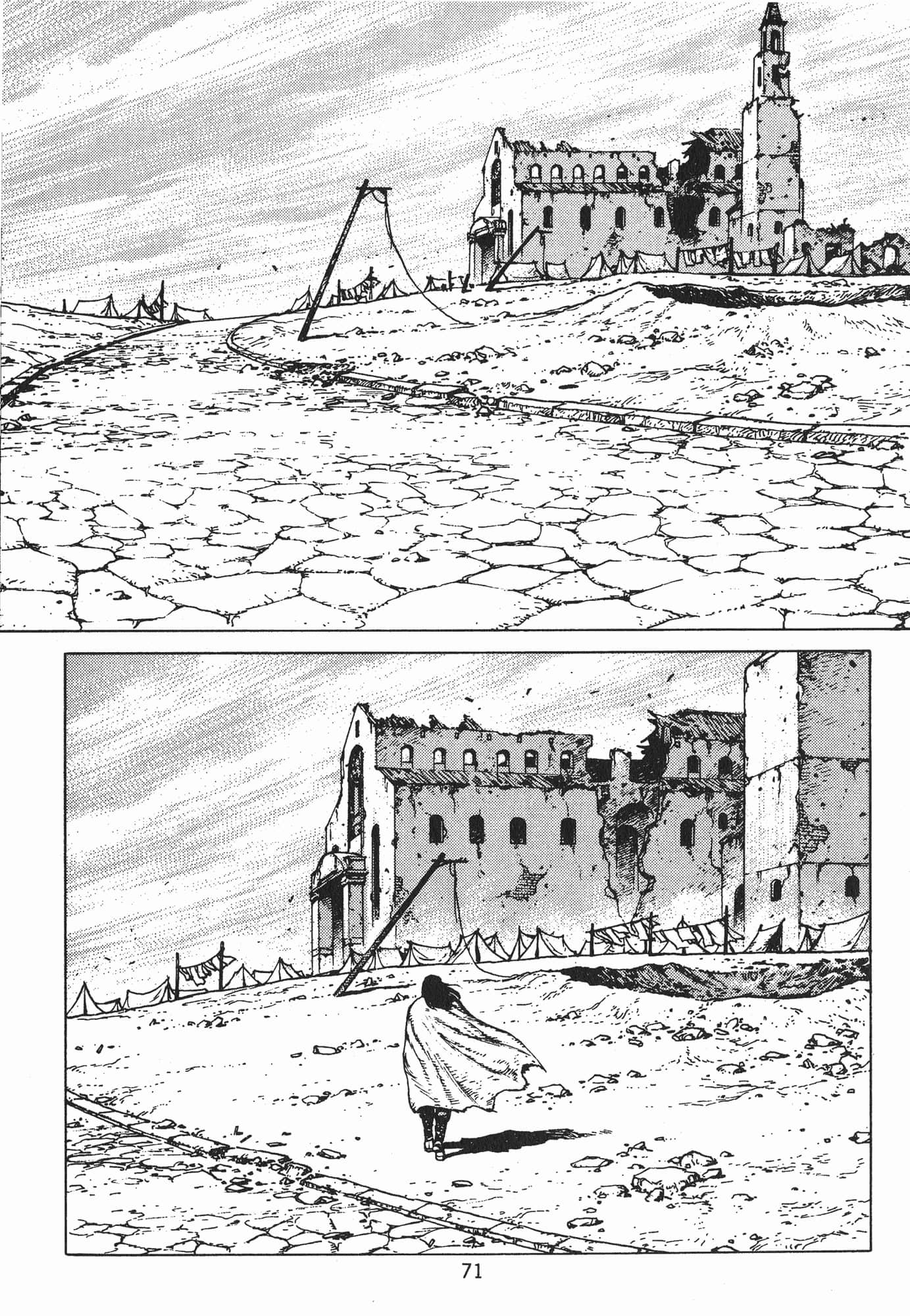 Page 74