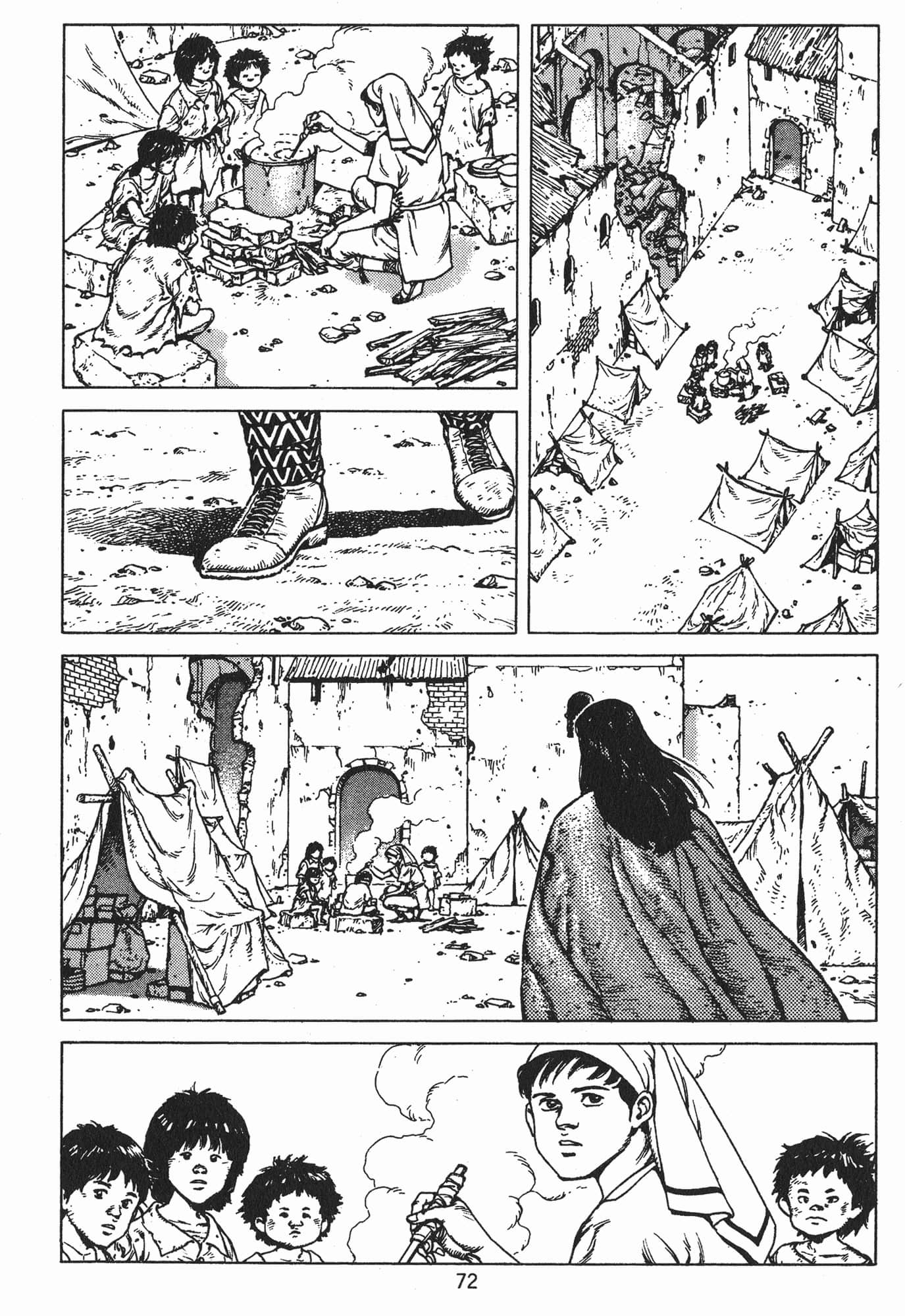 Page 75