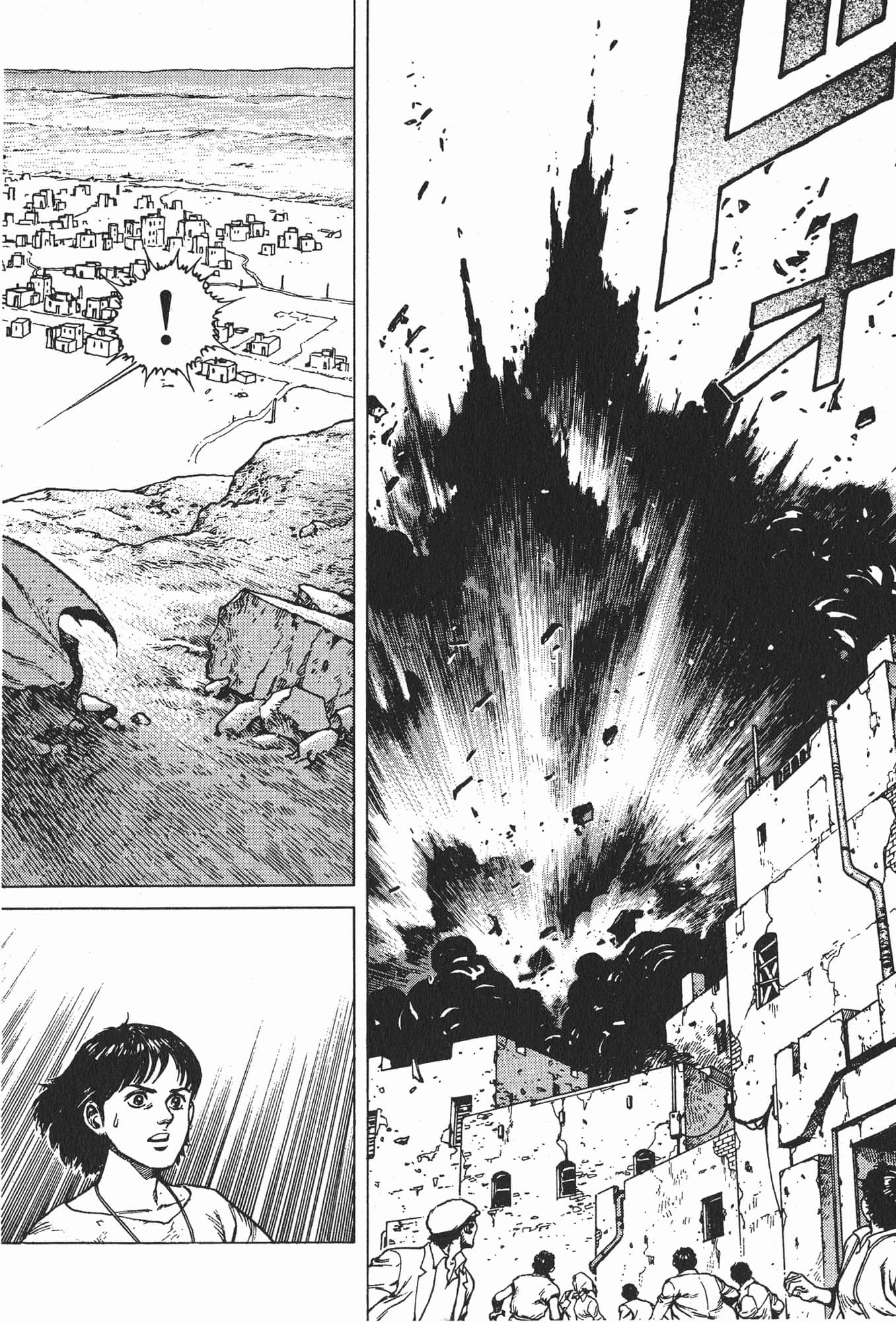 Page 149