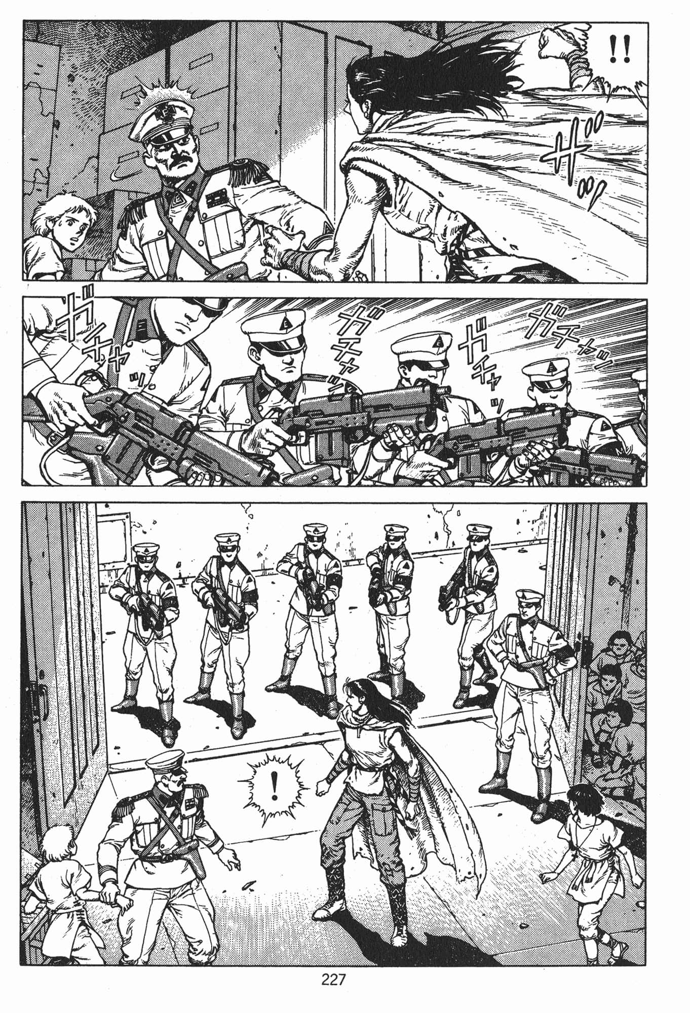 Page 230