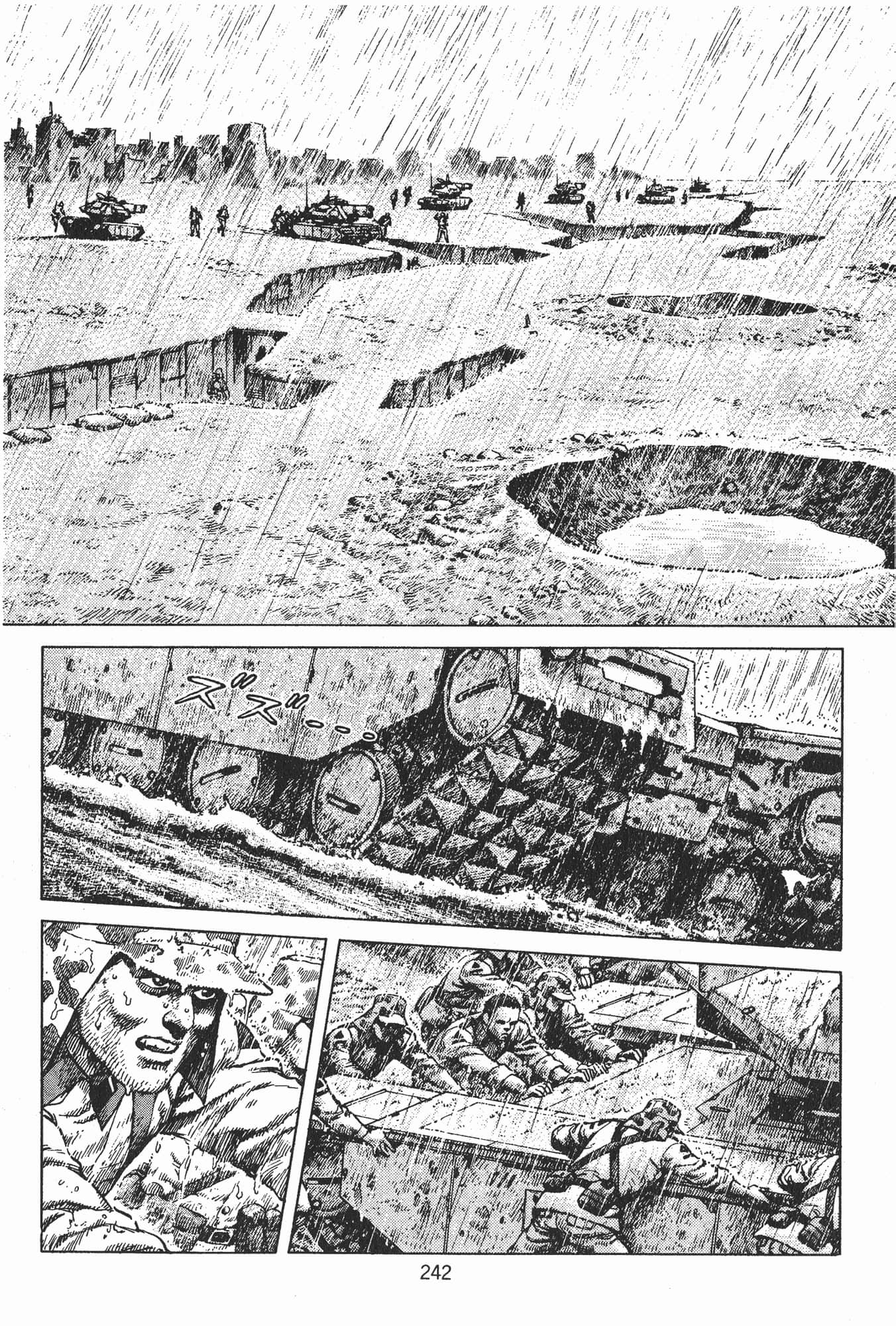 Page 245