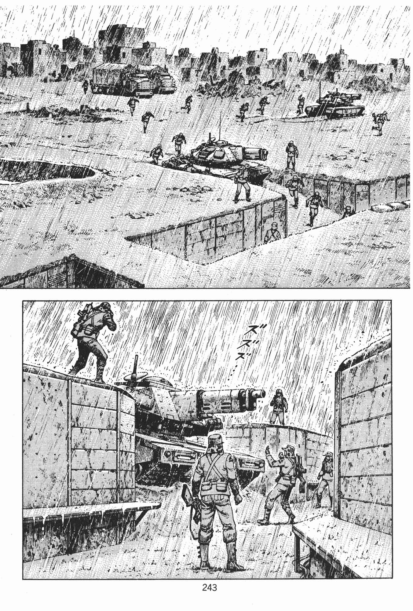 Page 246