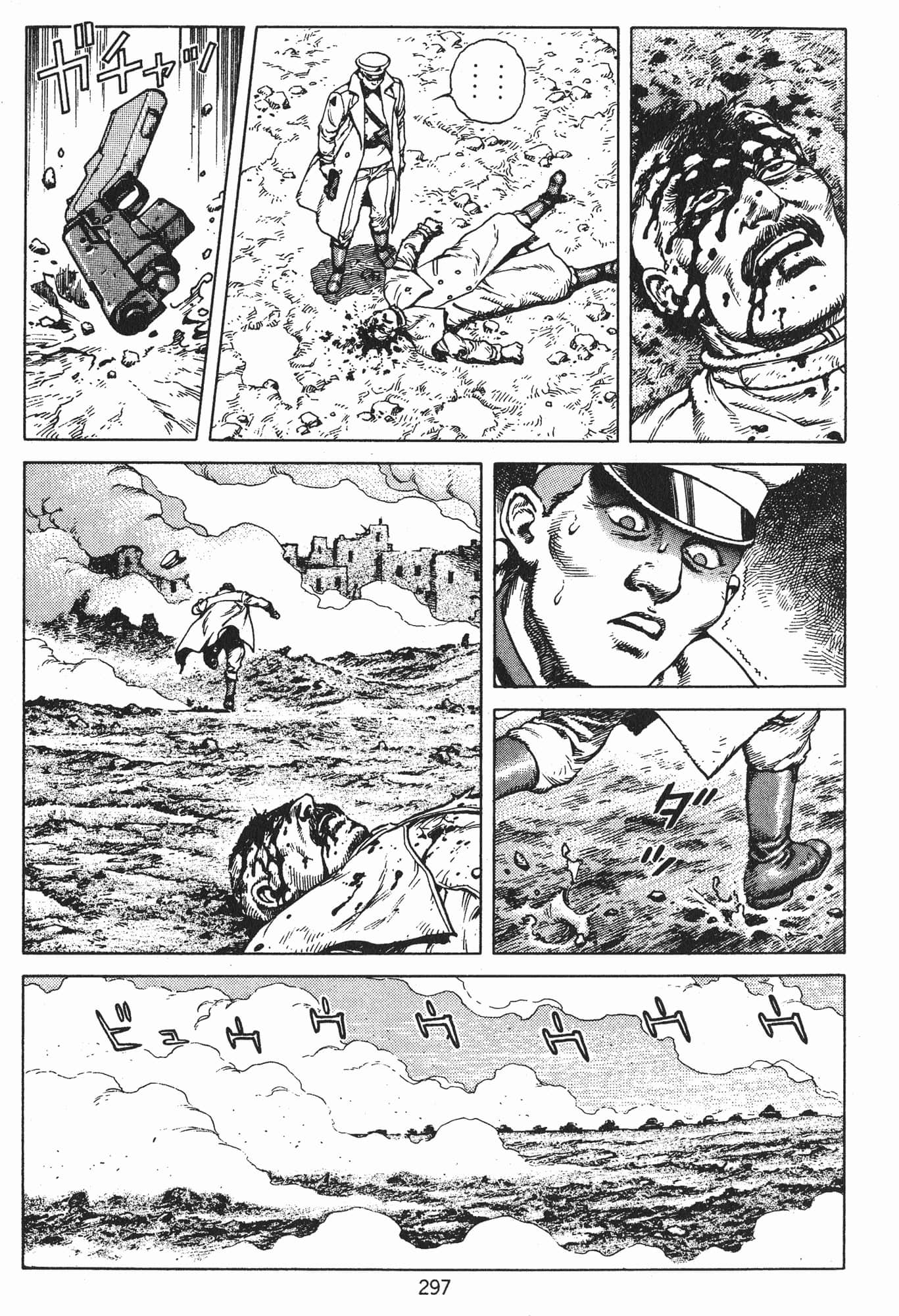 Page 300